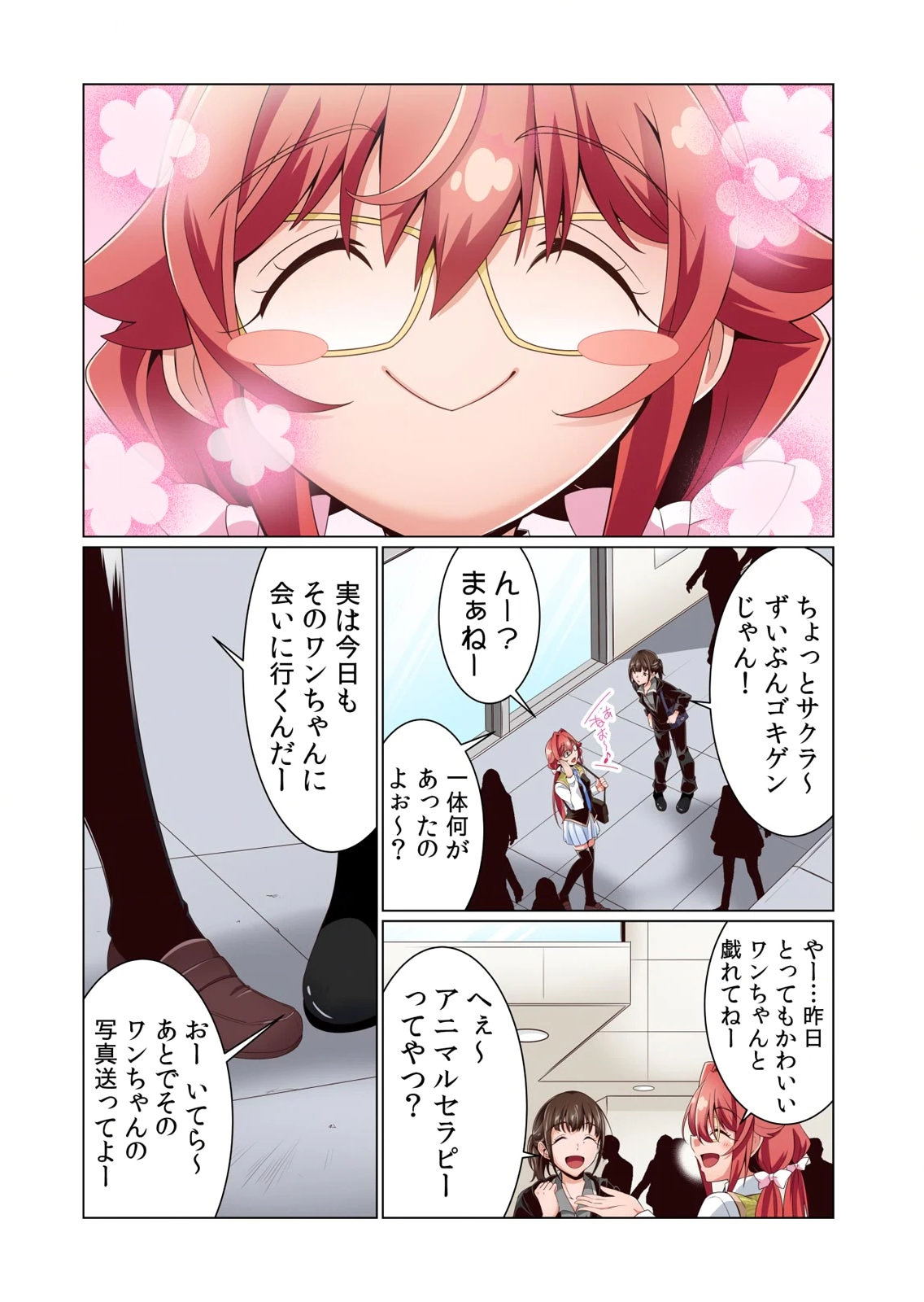 Image #49