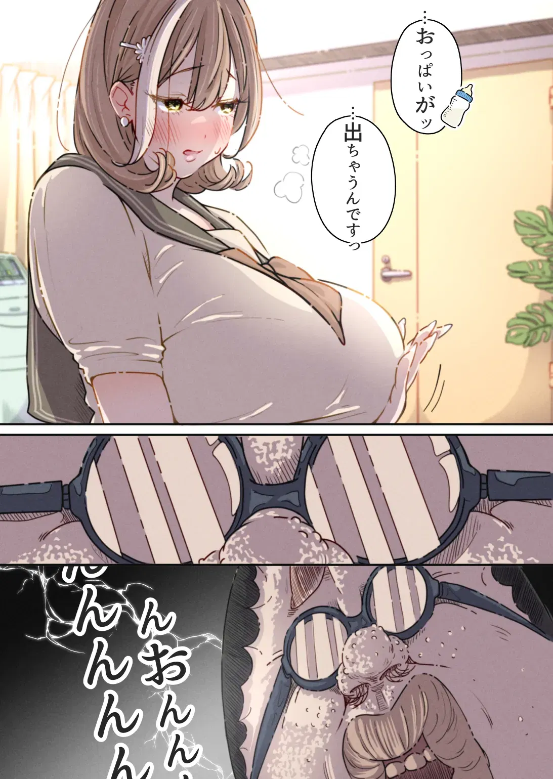 Image #30