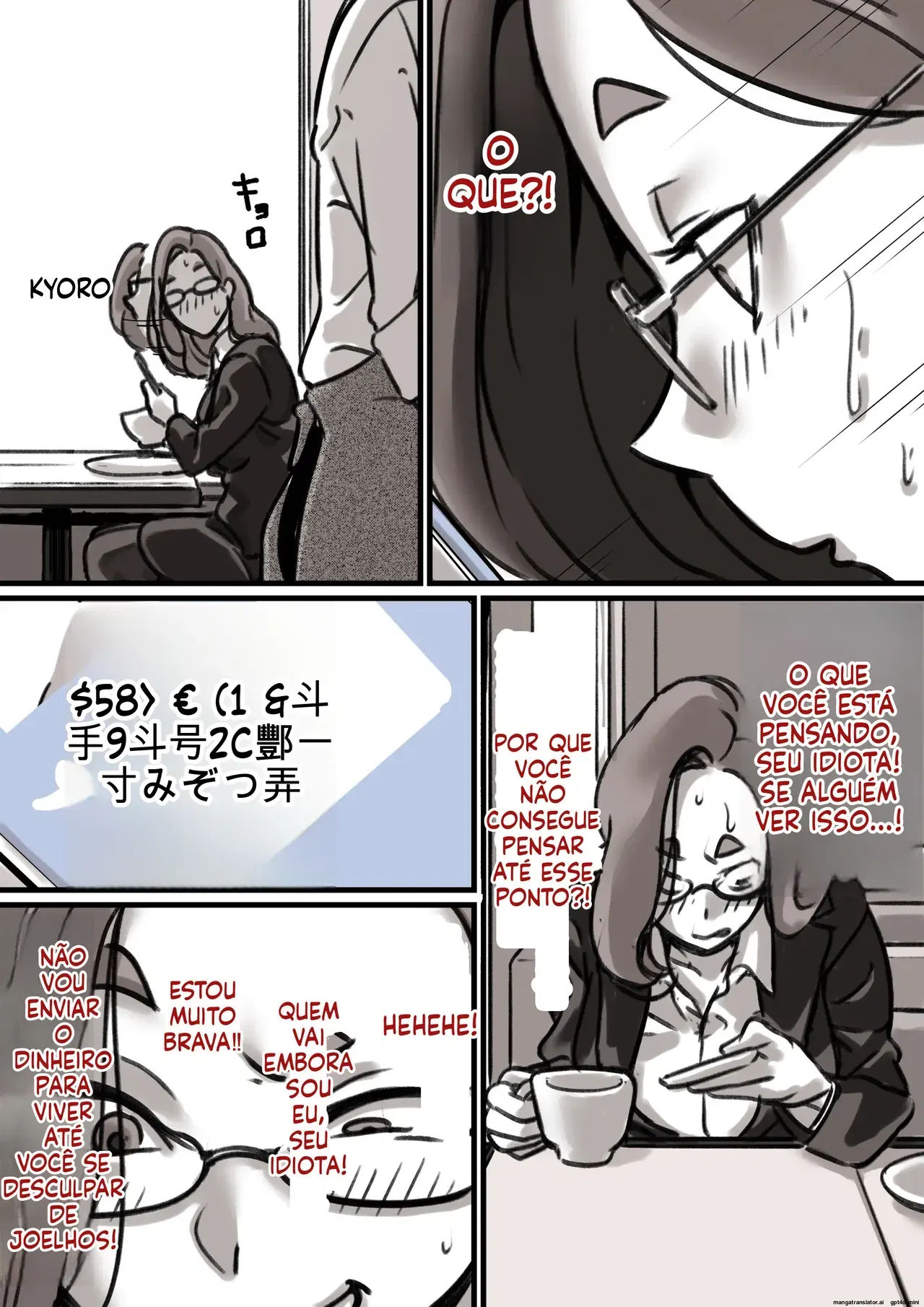 Image #10