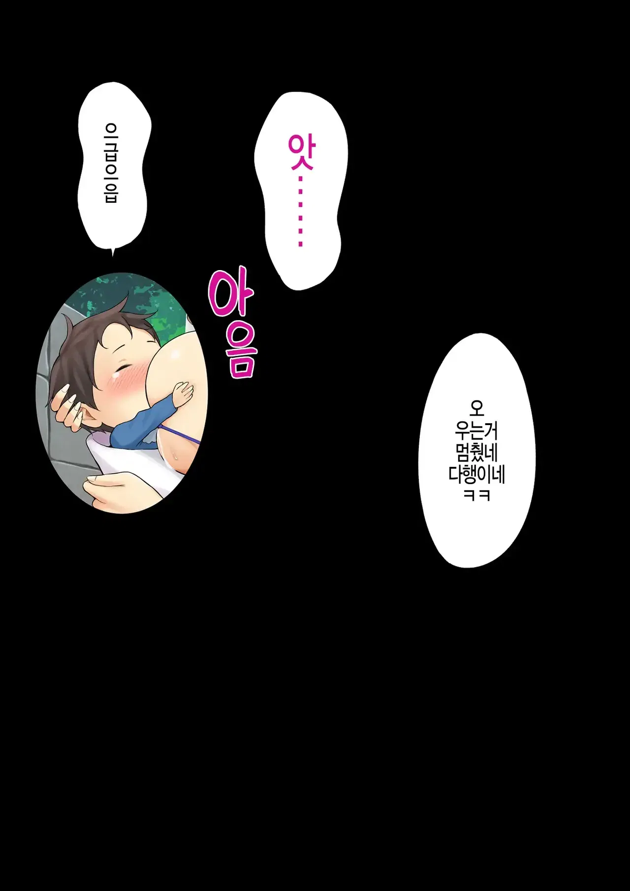 Image #32