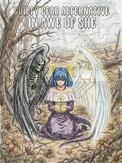Comics Covers Gallery - Hentai Gallery