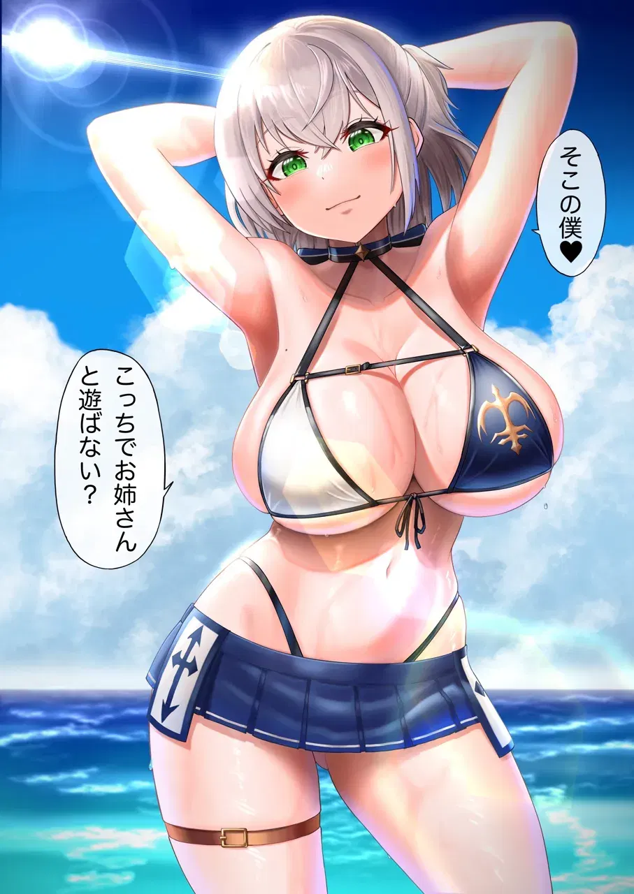 Image #104