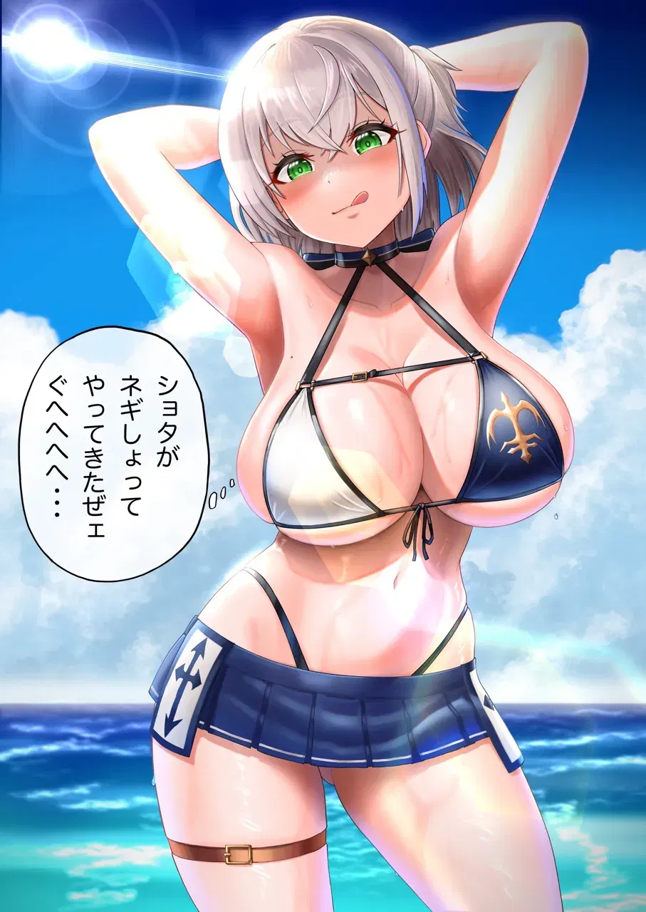 Image #105