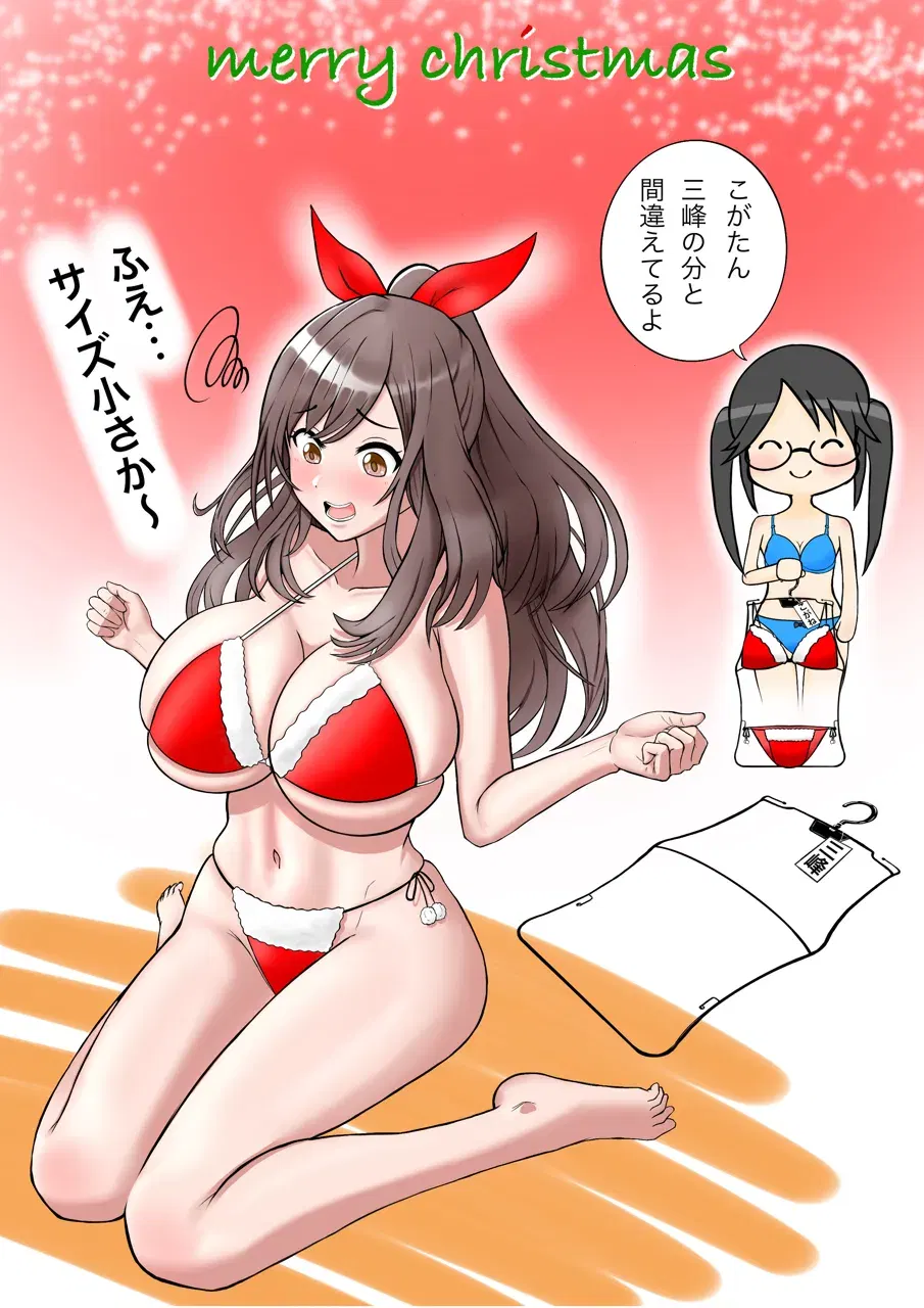 Image #287