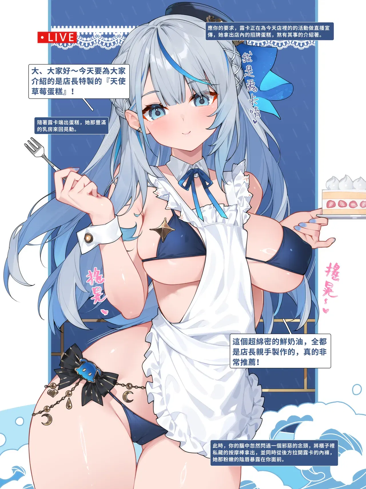 Image #15