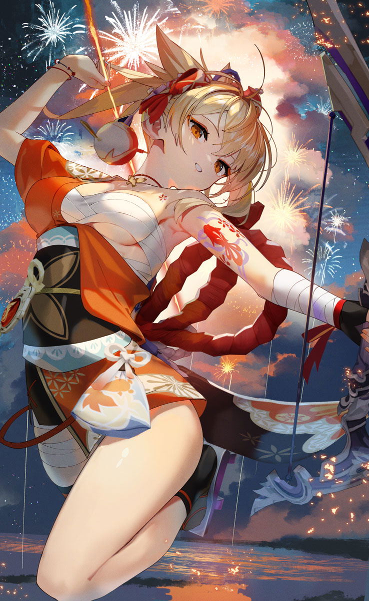 Image #110