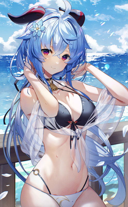 Image #231