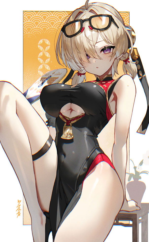 Image #55