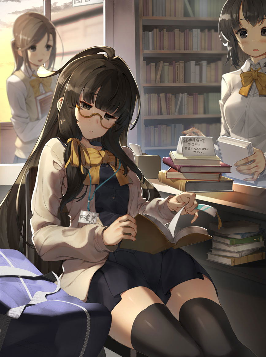 Image #585