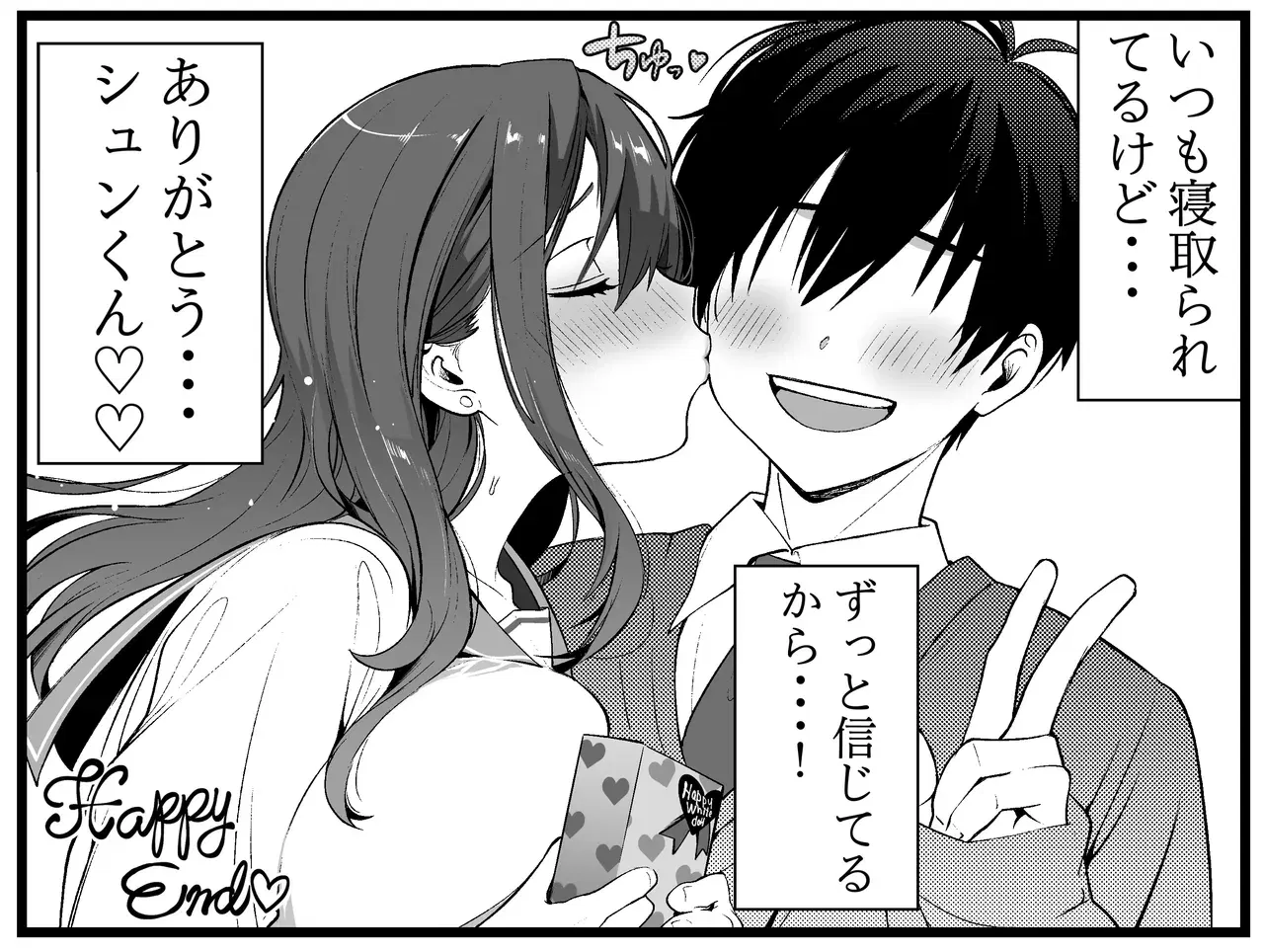 Image #114