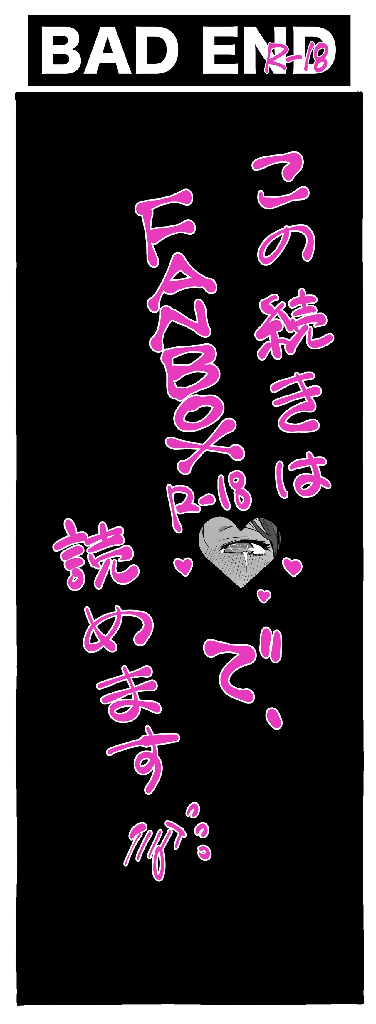 Image #115