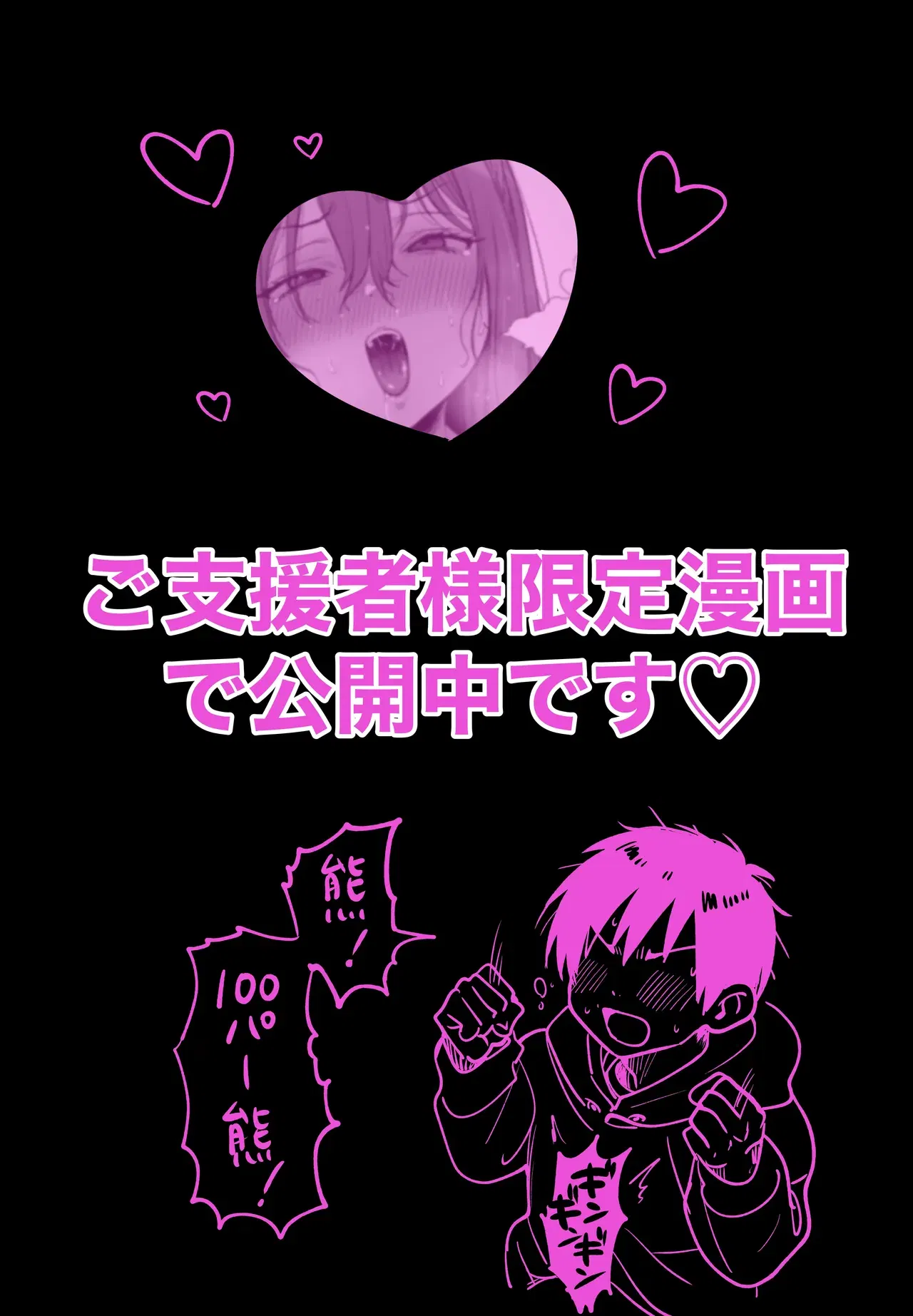 Image #12