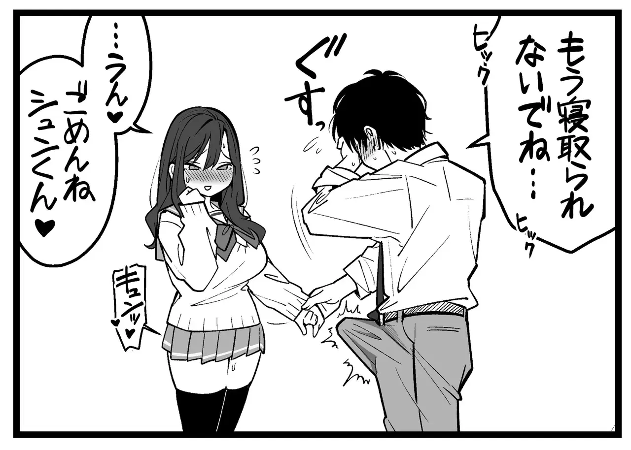 Image #124
