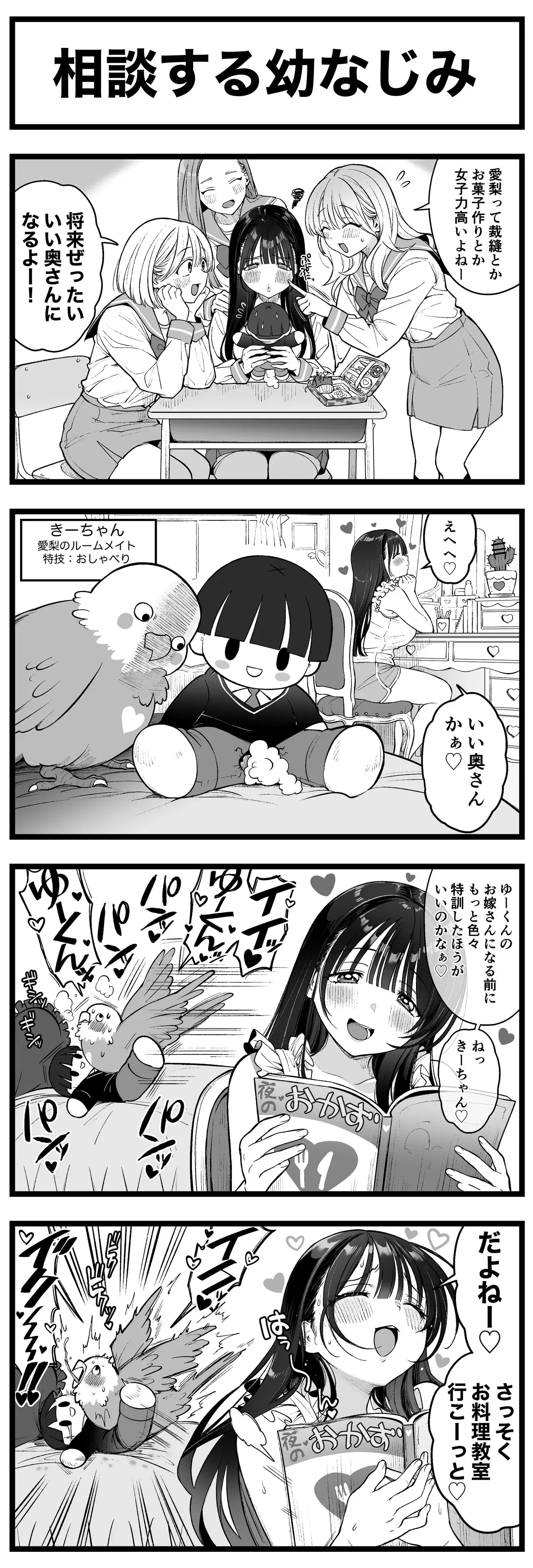 Image #13