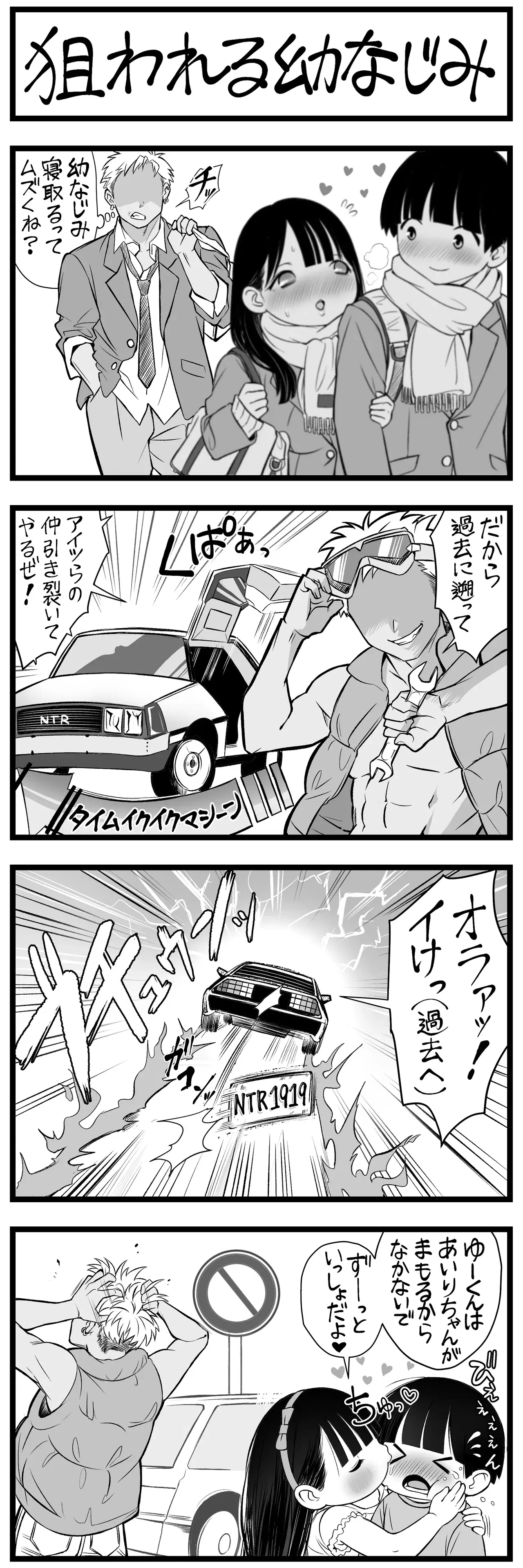 Image #294