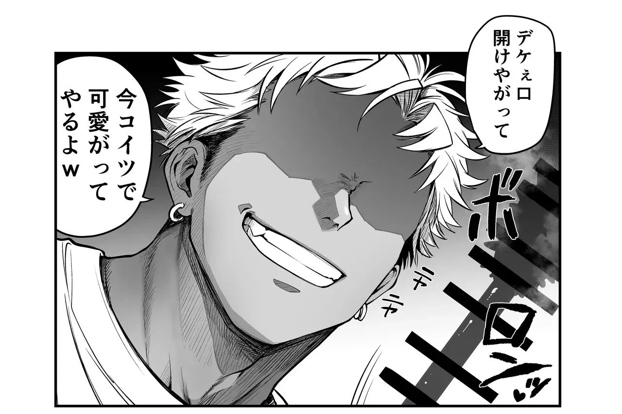 Image #40