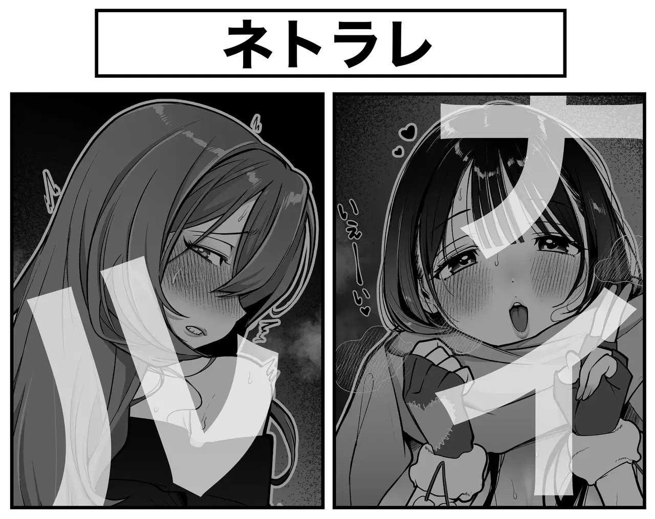 Image #44