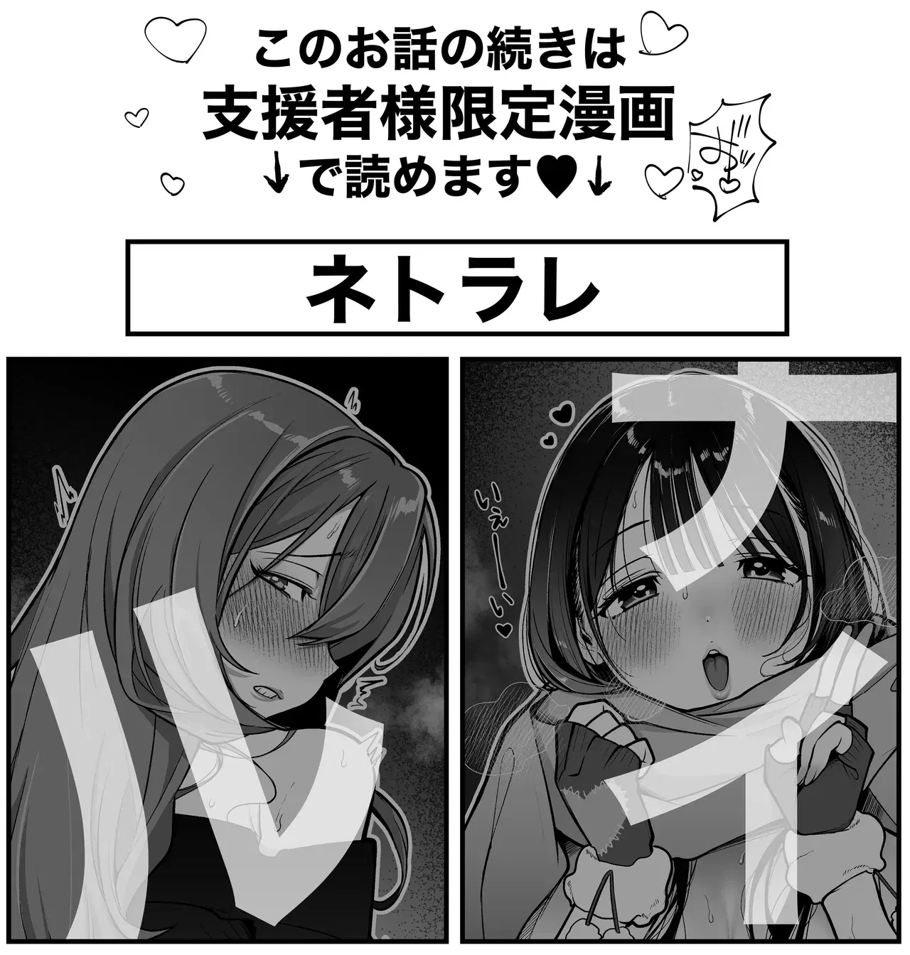 Image #46
