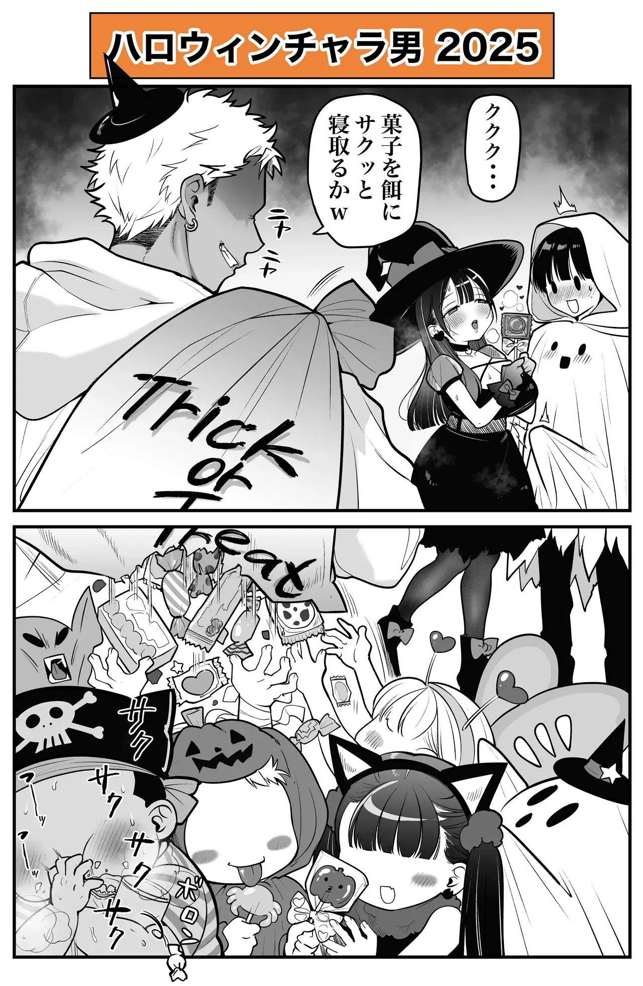 Image #63