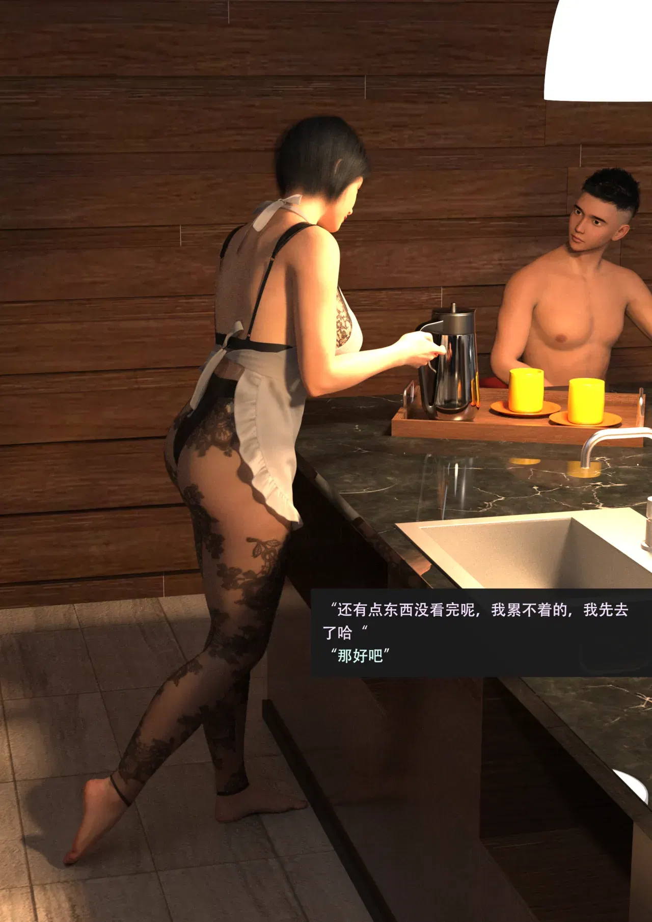 Image #10