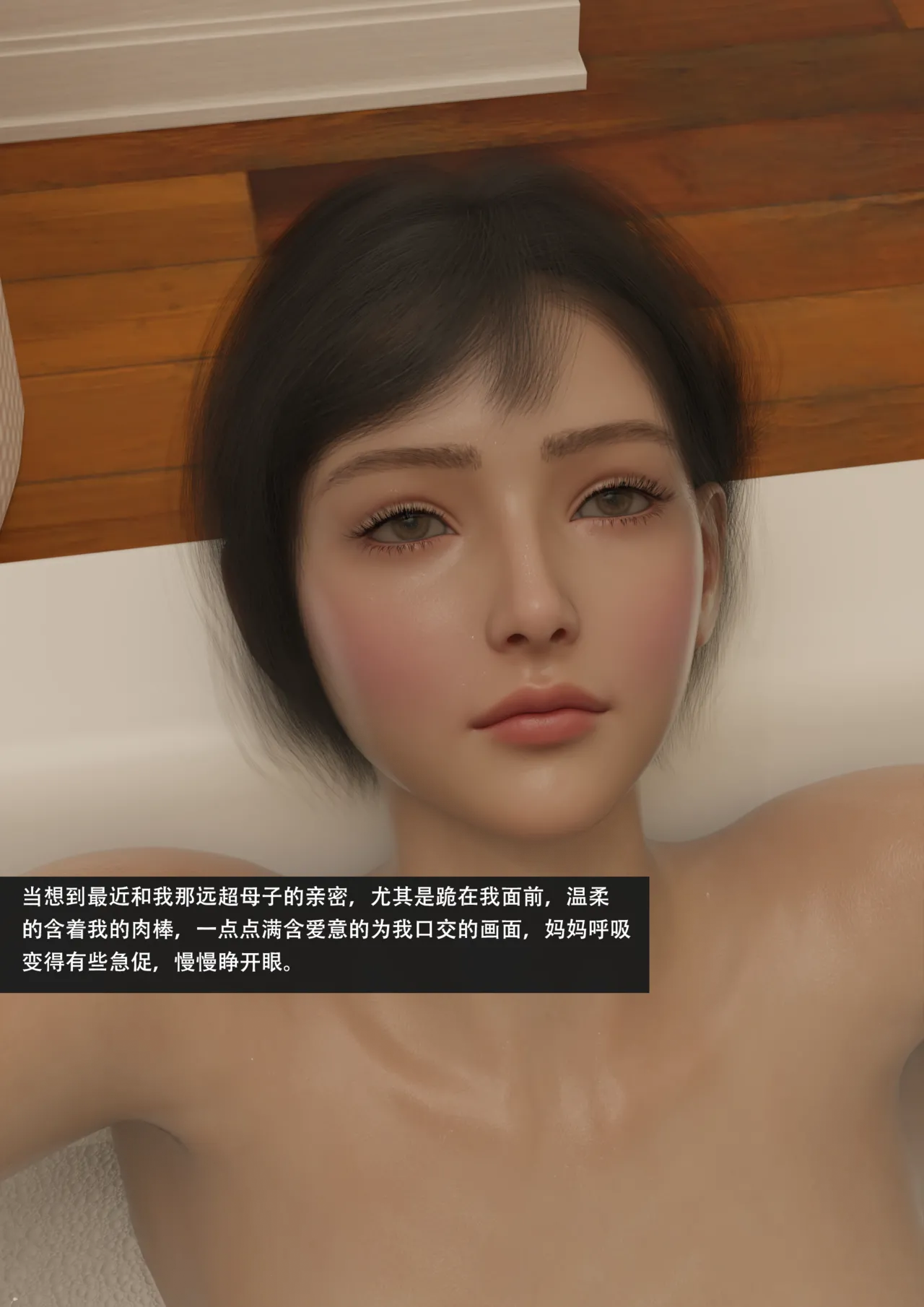 Image #30