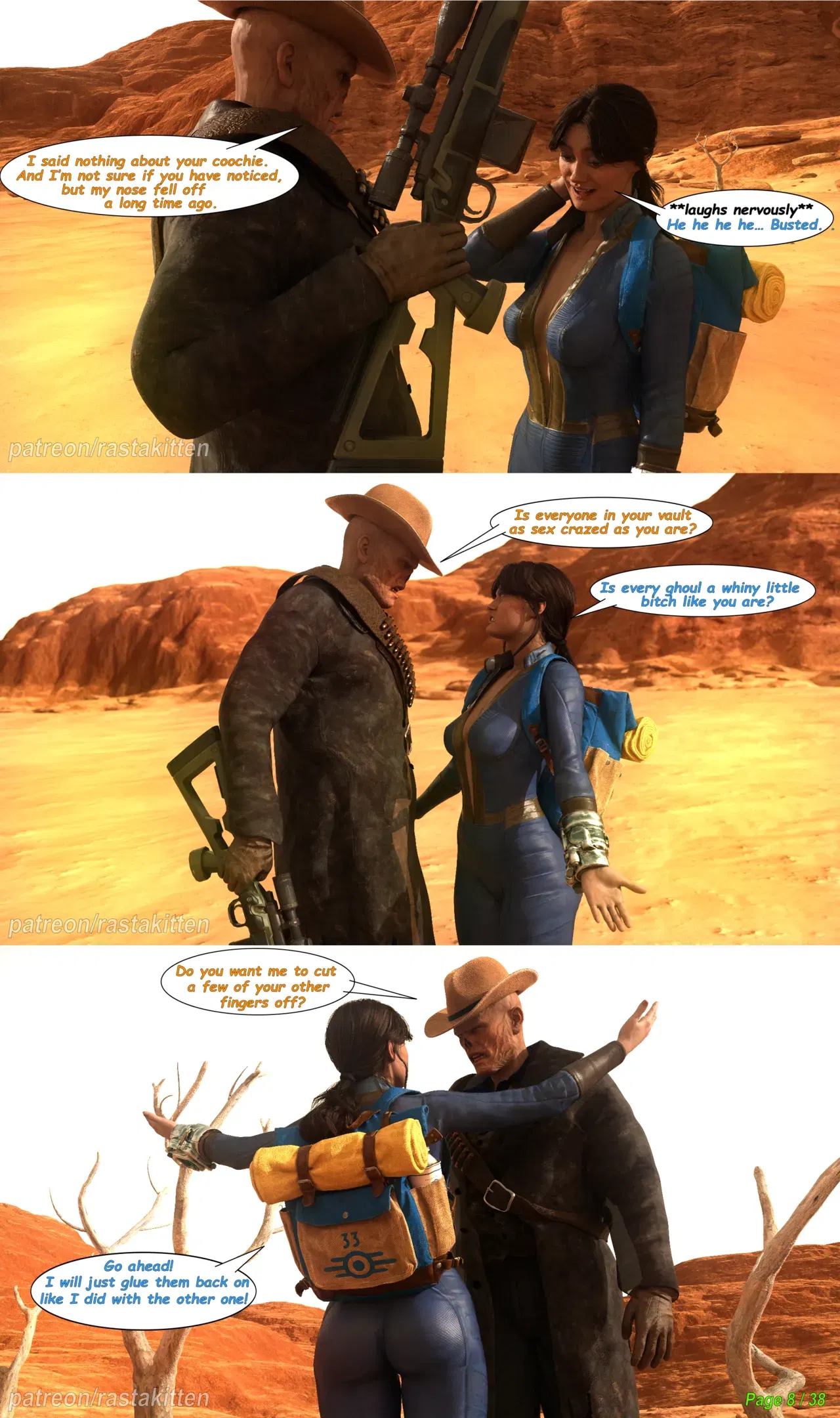 Image #9
