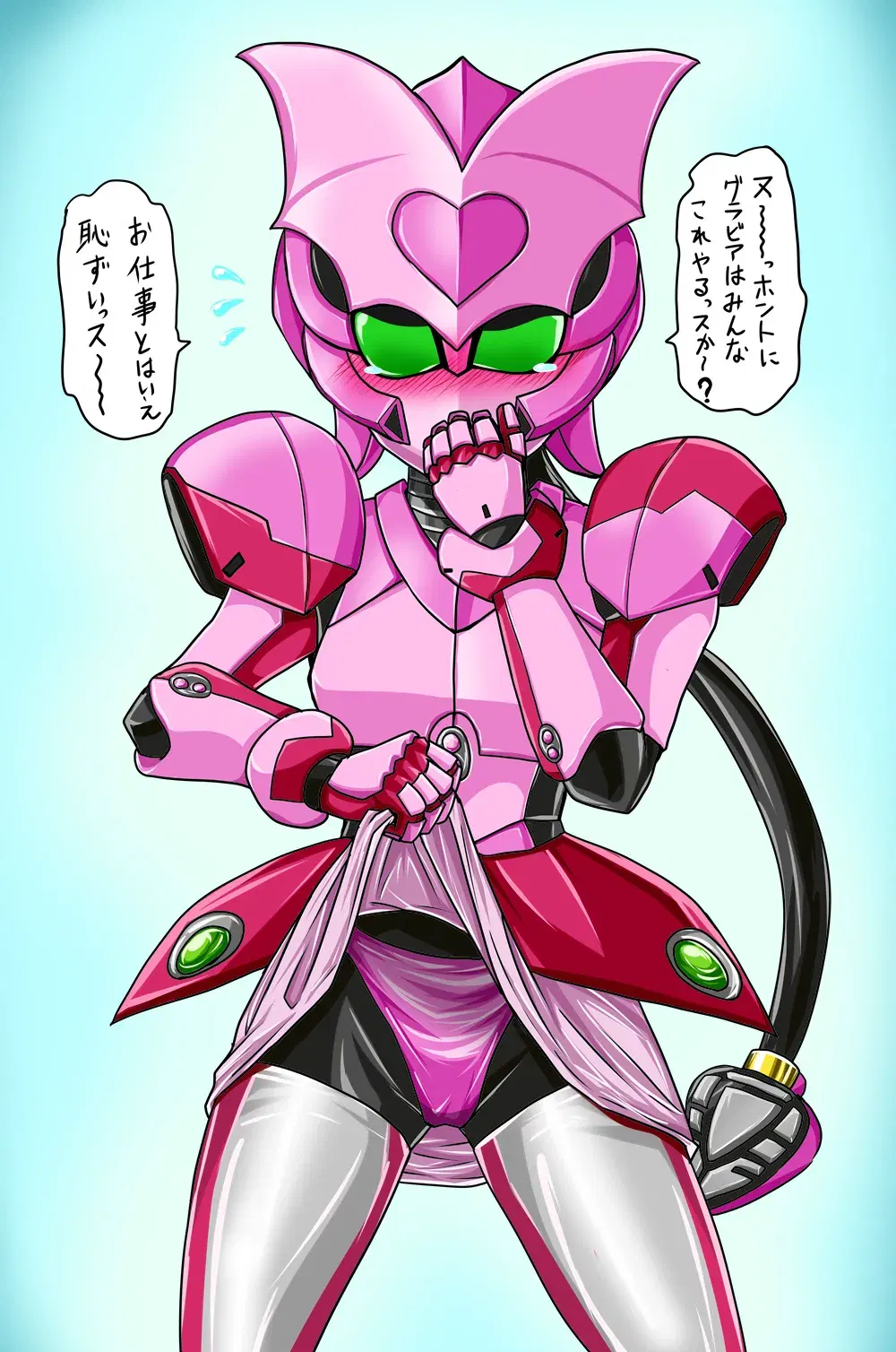 Image #112