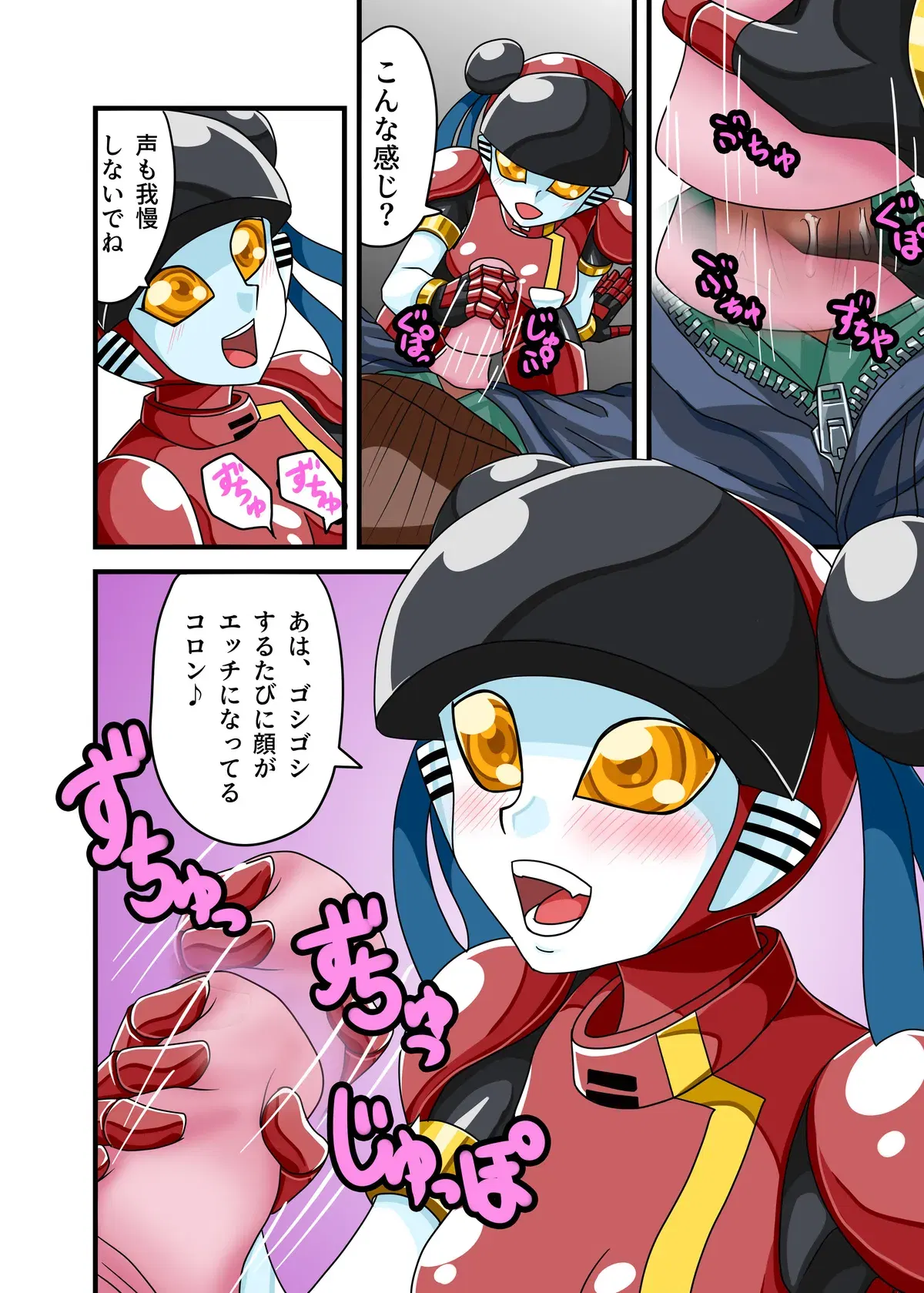 Image #49