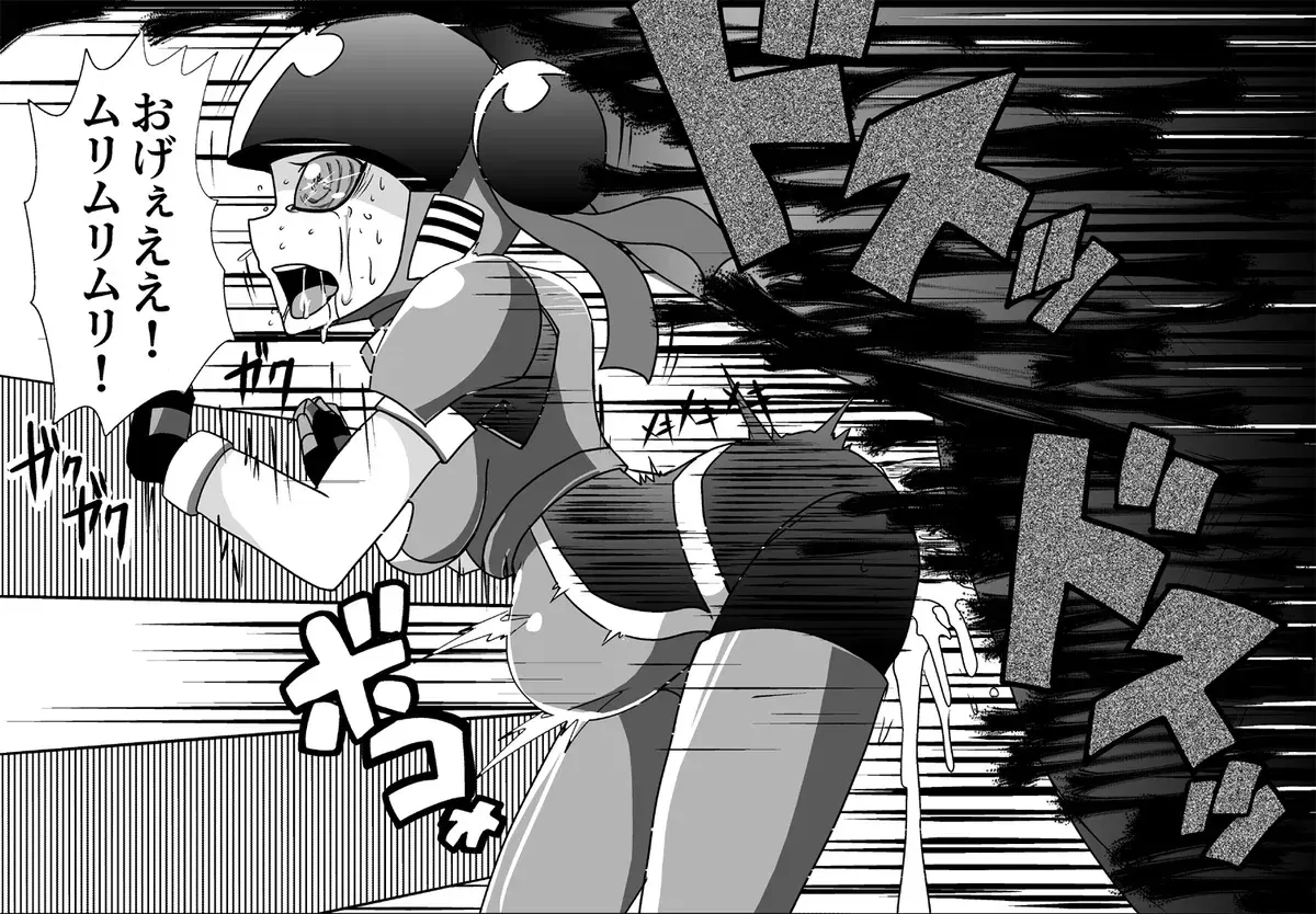 Image #58