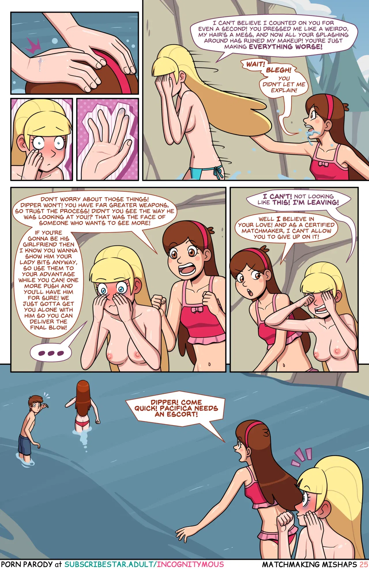 Image #25