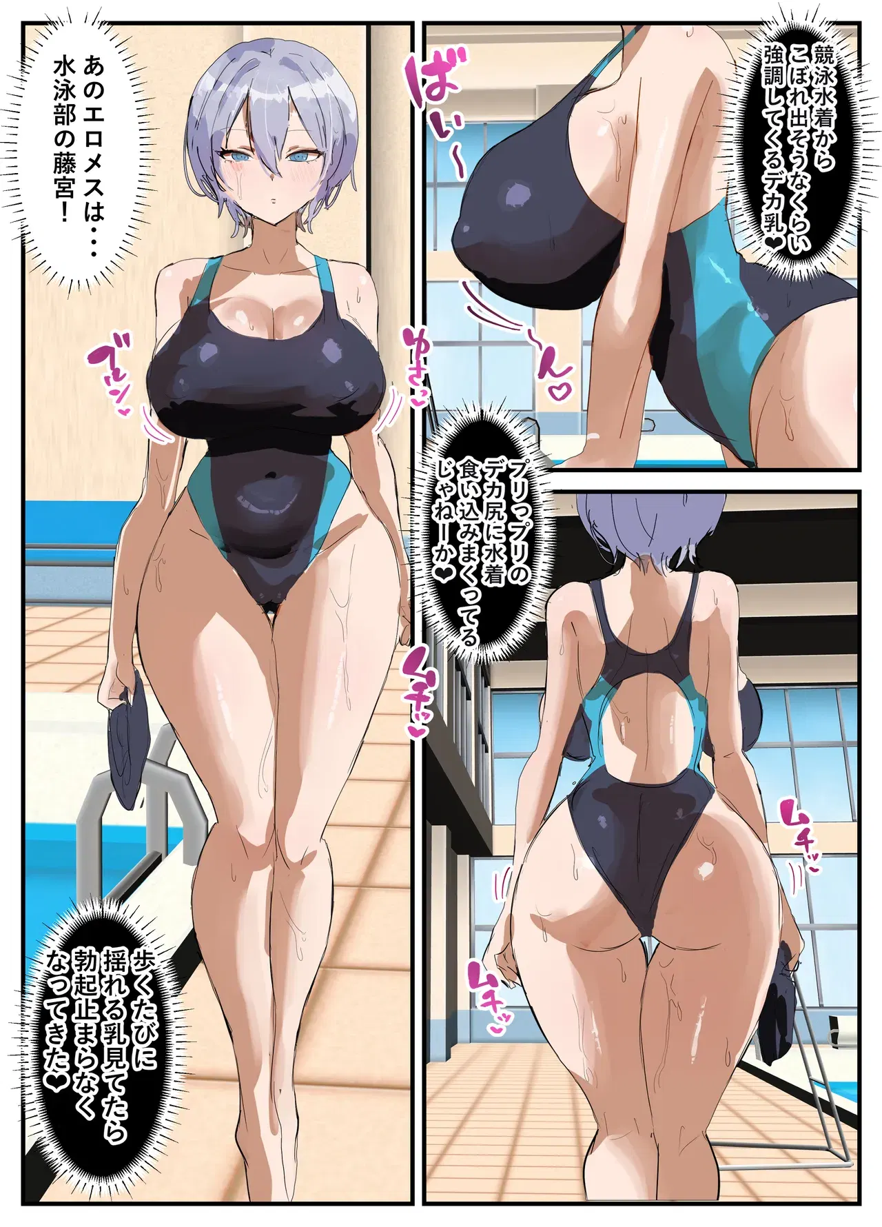 Image #19