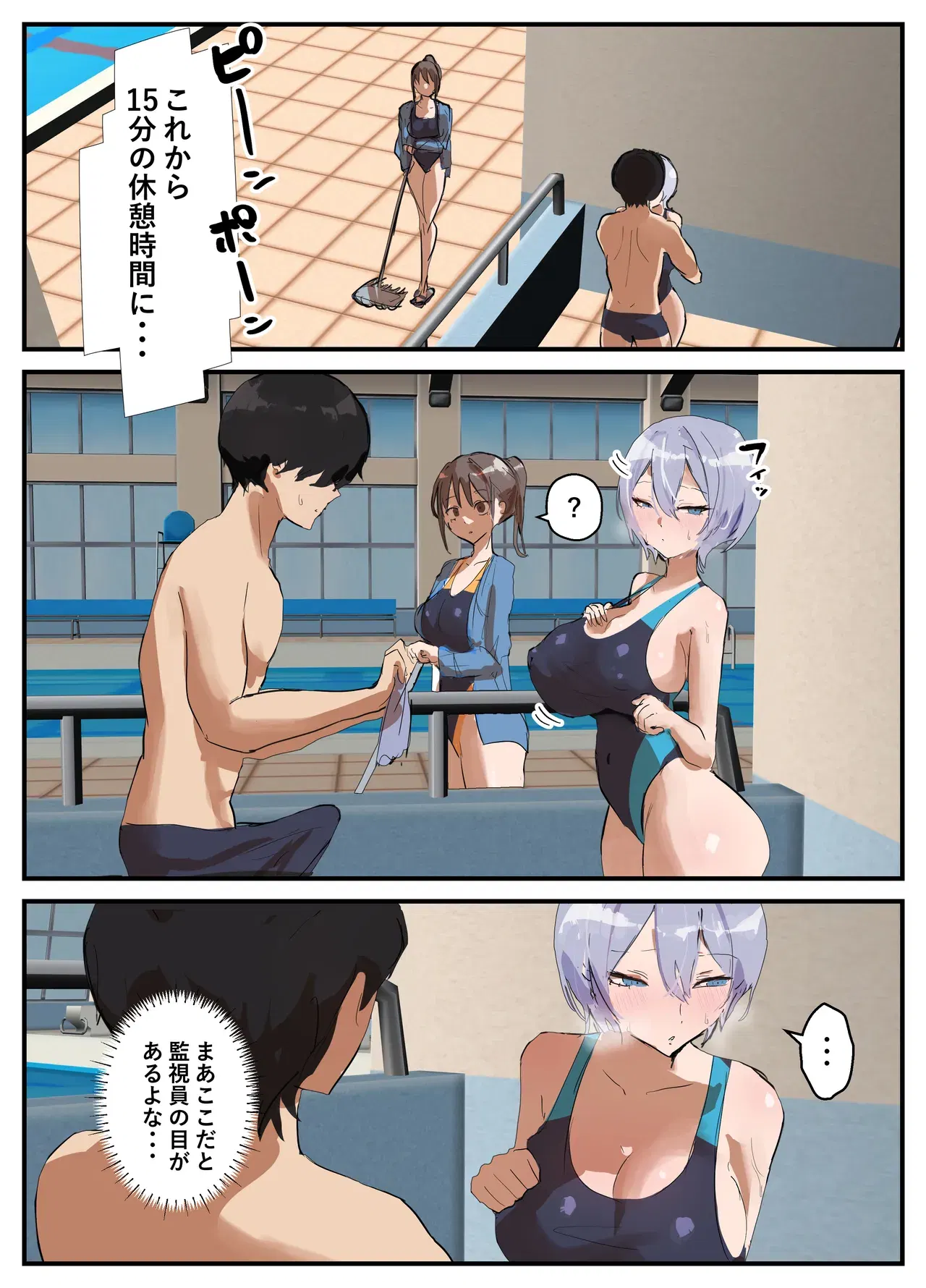 Image #25