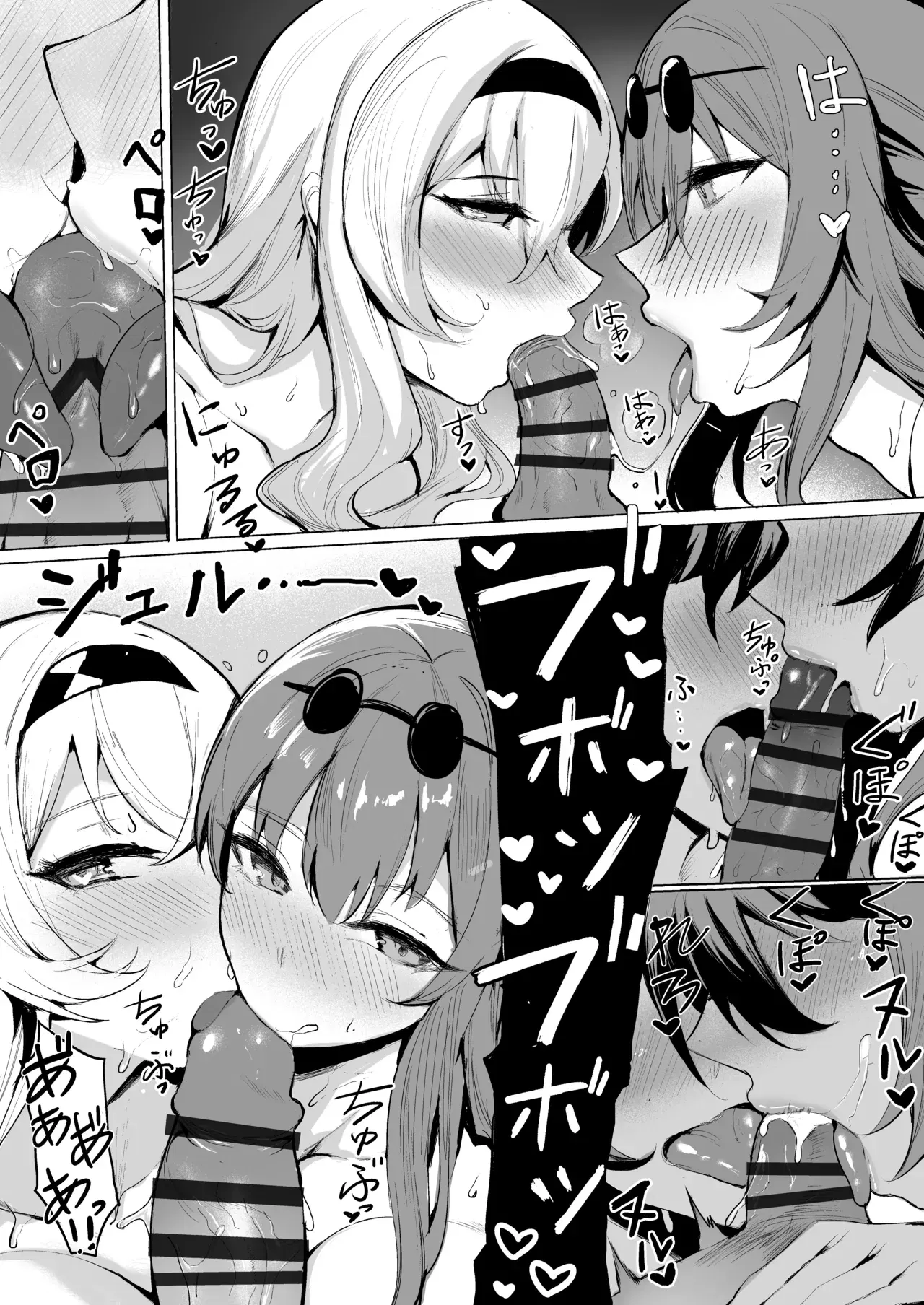 Image #15