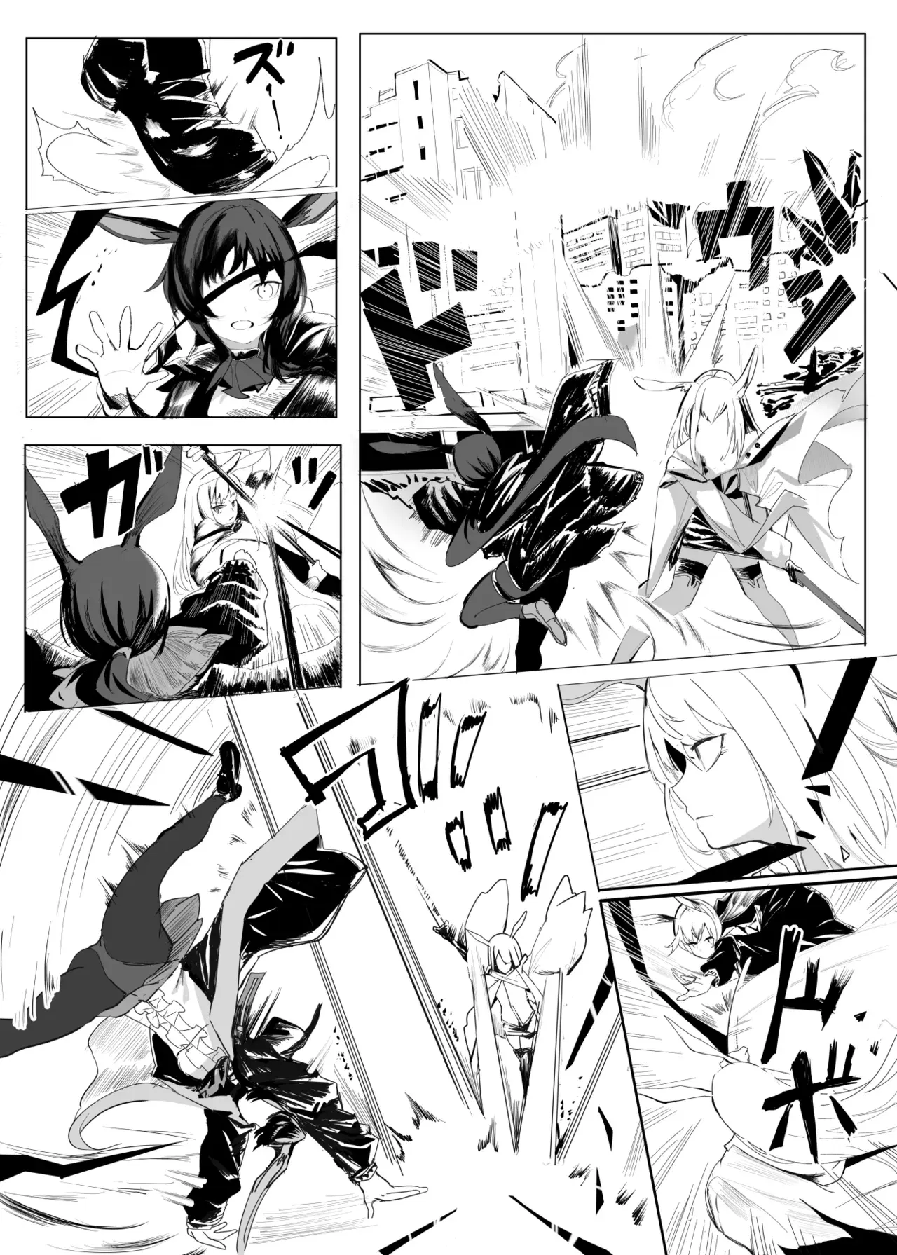 Image #331