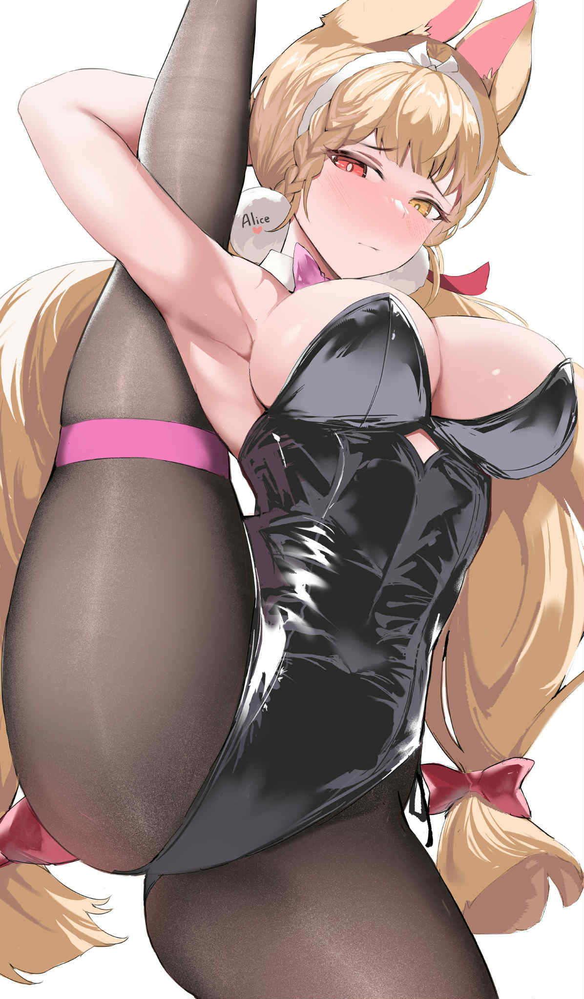 Image #43