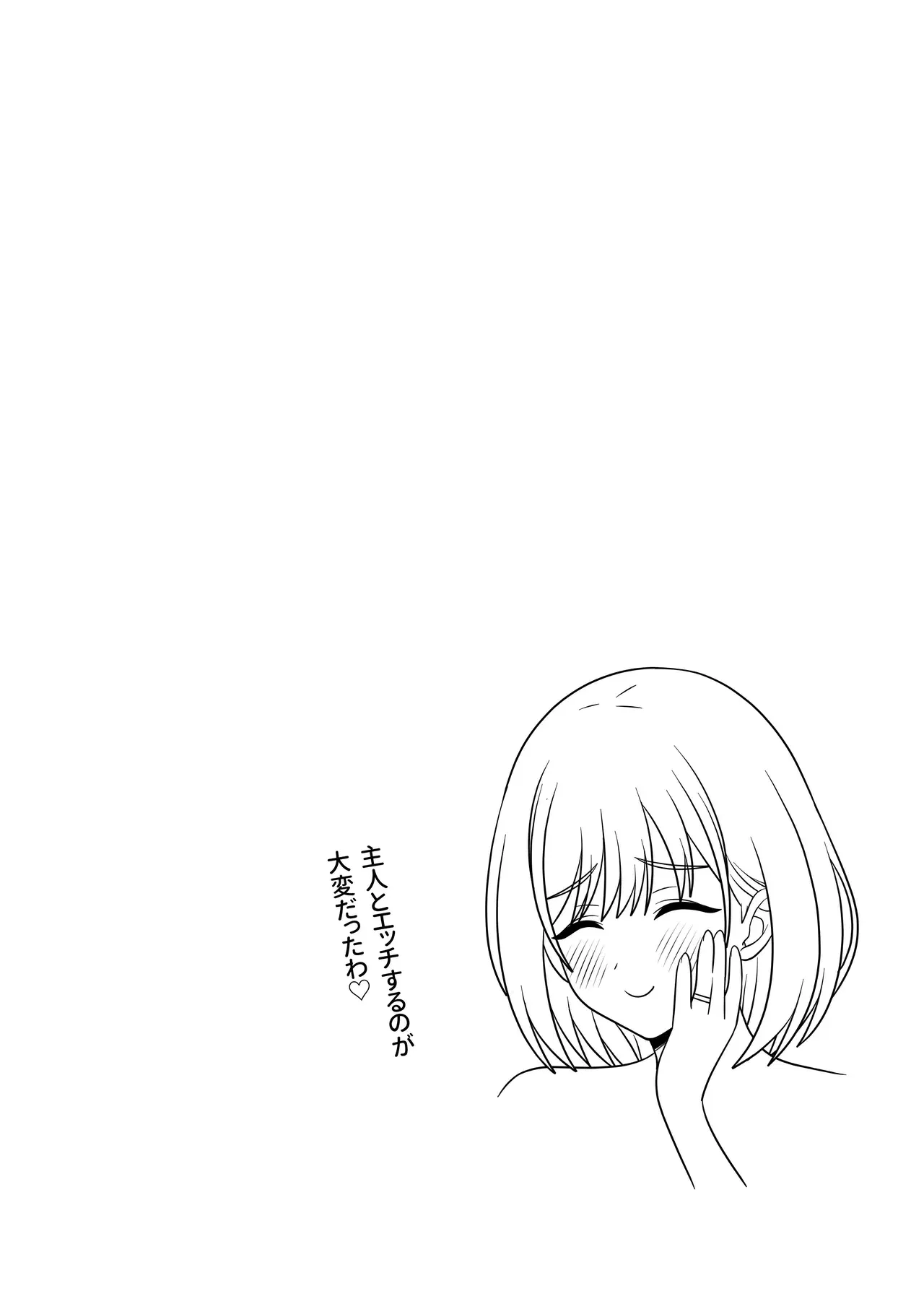 Image #27