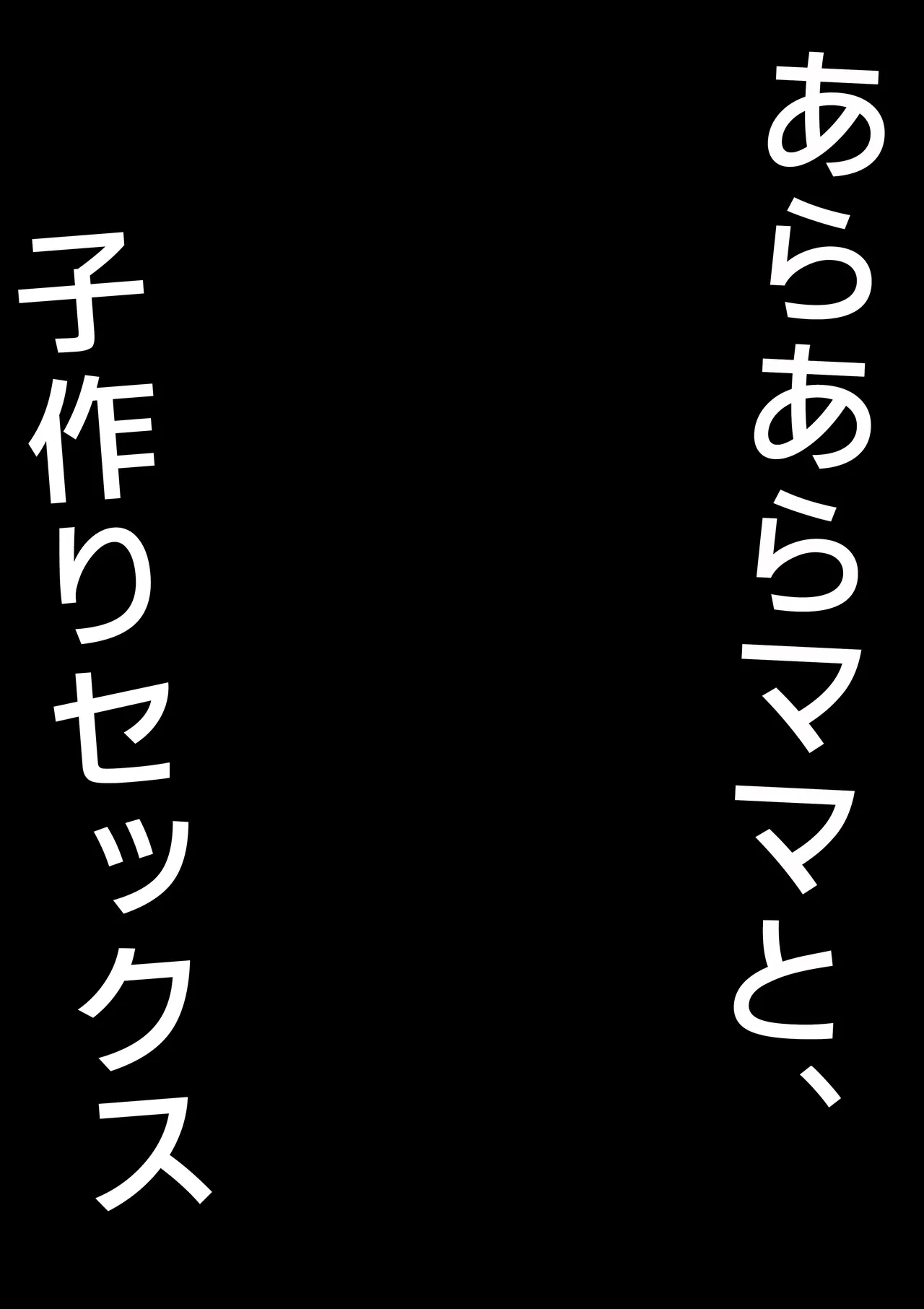 Image #28
