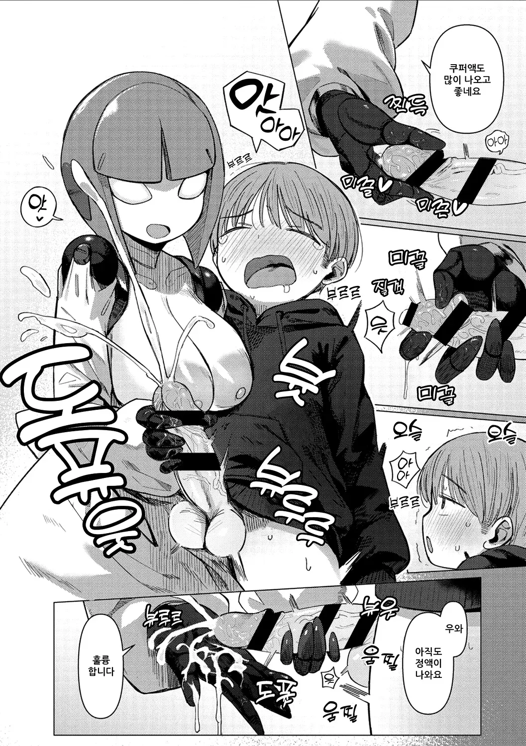 Image #187