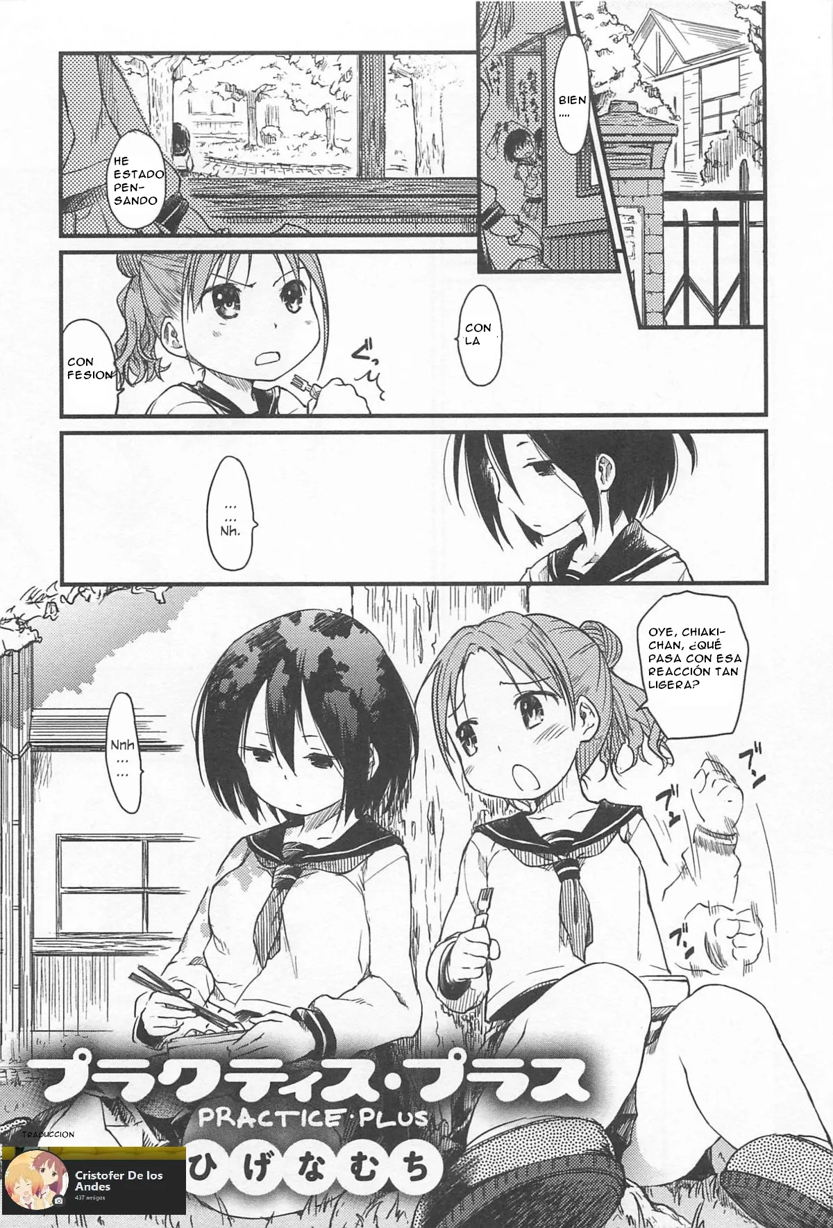 Practice Plus (ESPAÑOL) (CristoferDeLosAndes) - Galería Hentai - Image 1