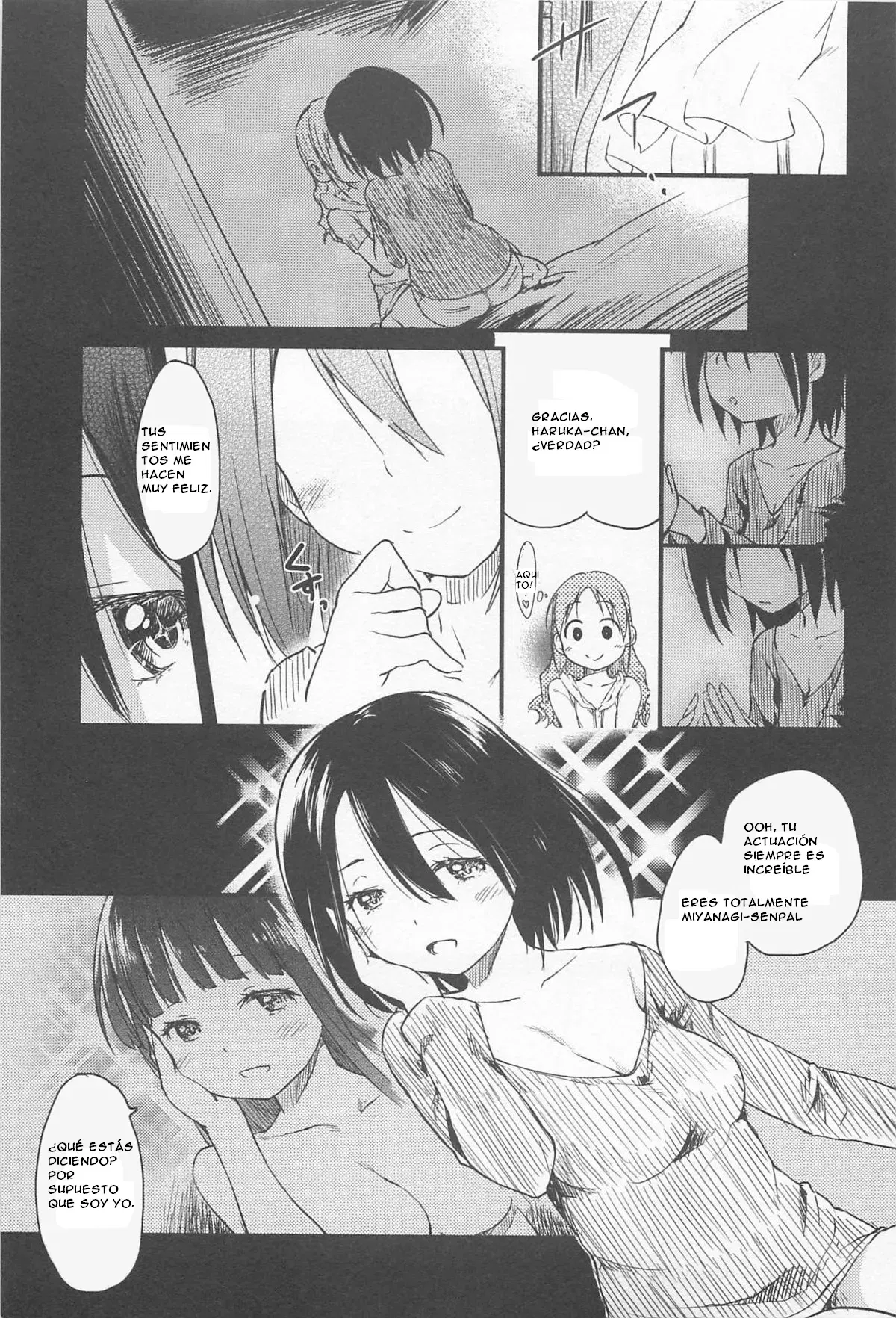 Image #11