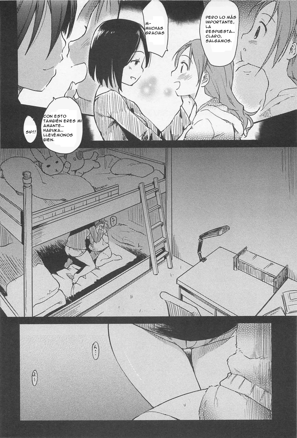 Image #12