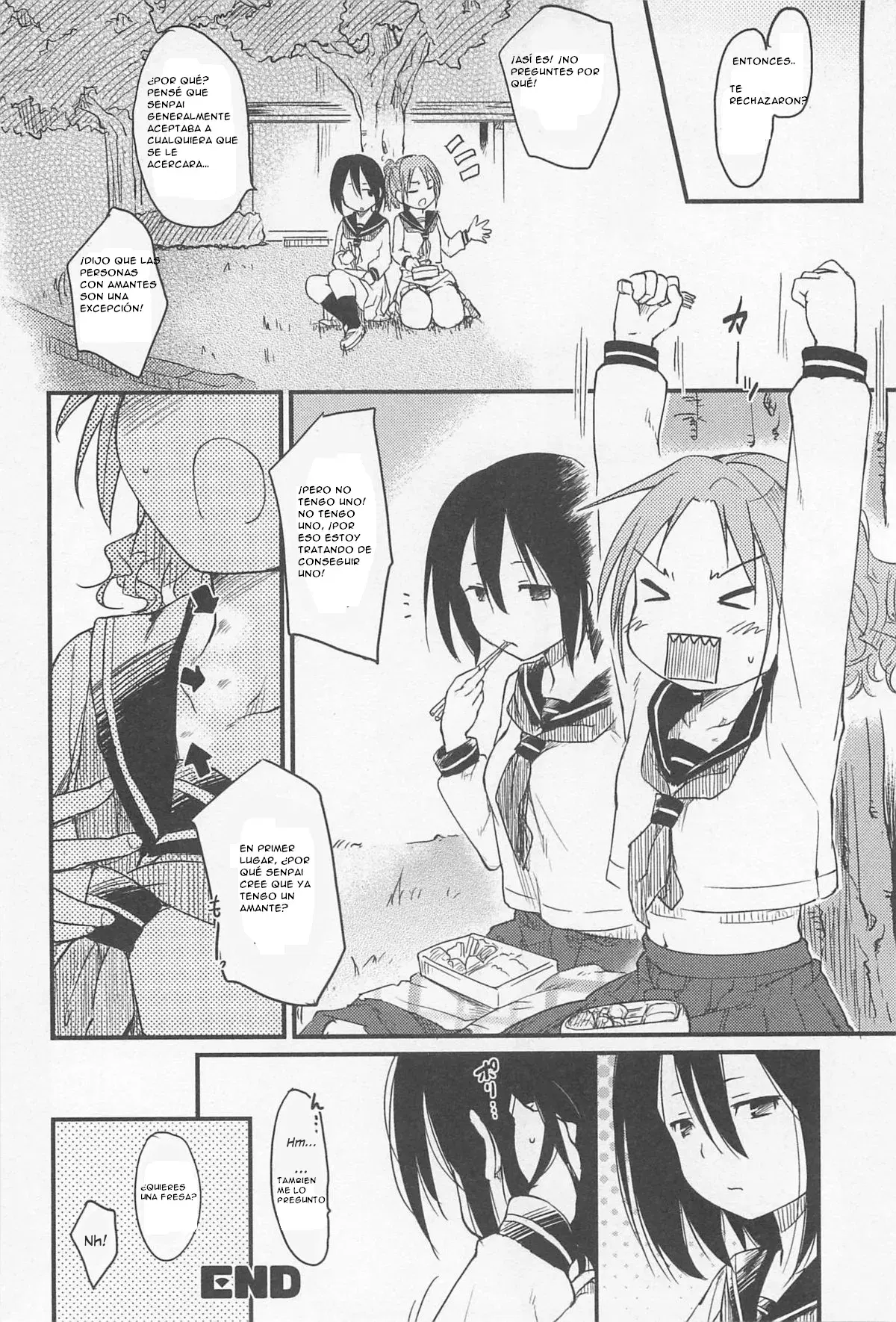 Image #20