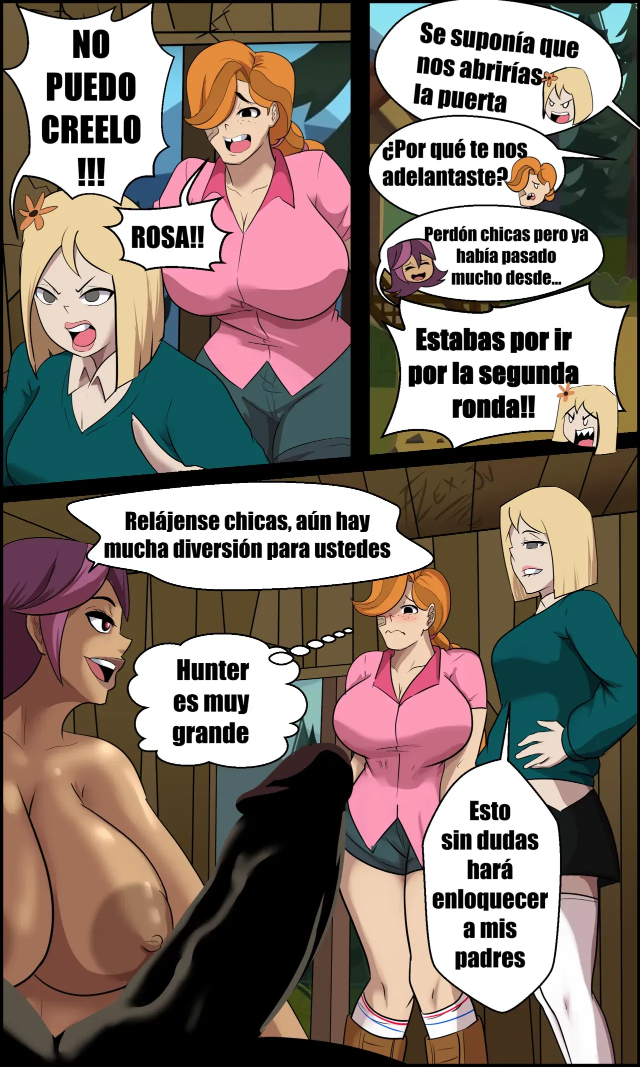 Image #7