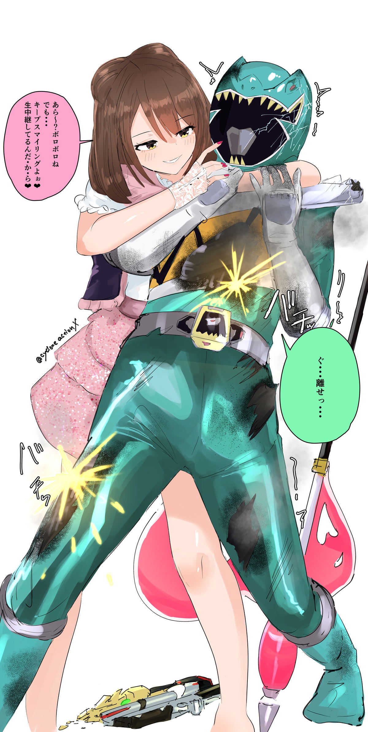 Image #13