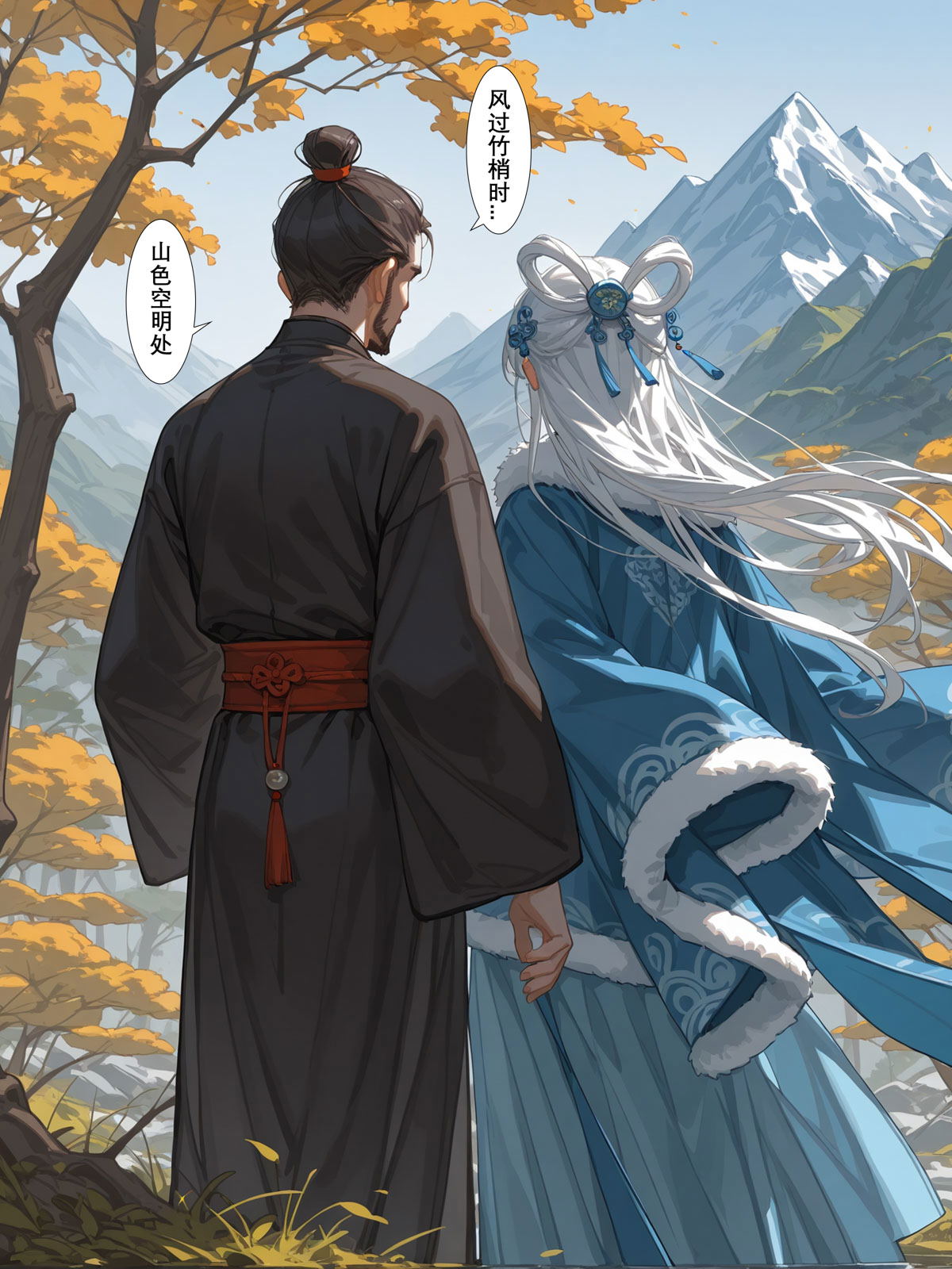 Image #126