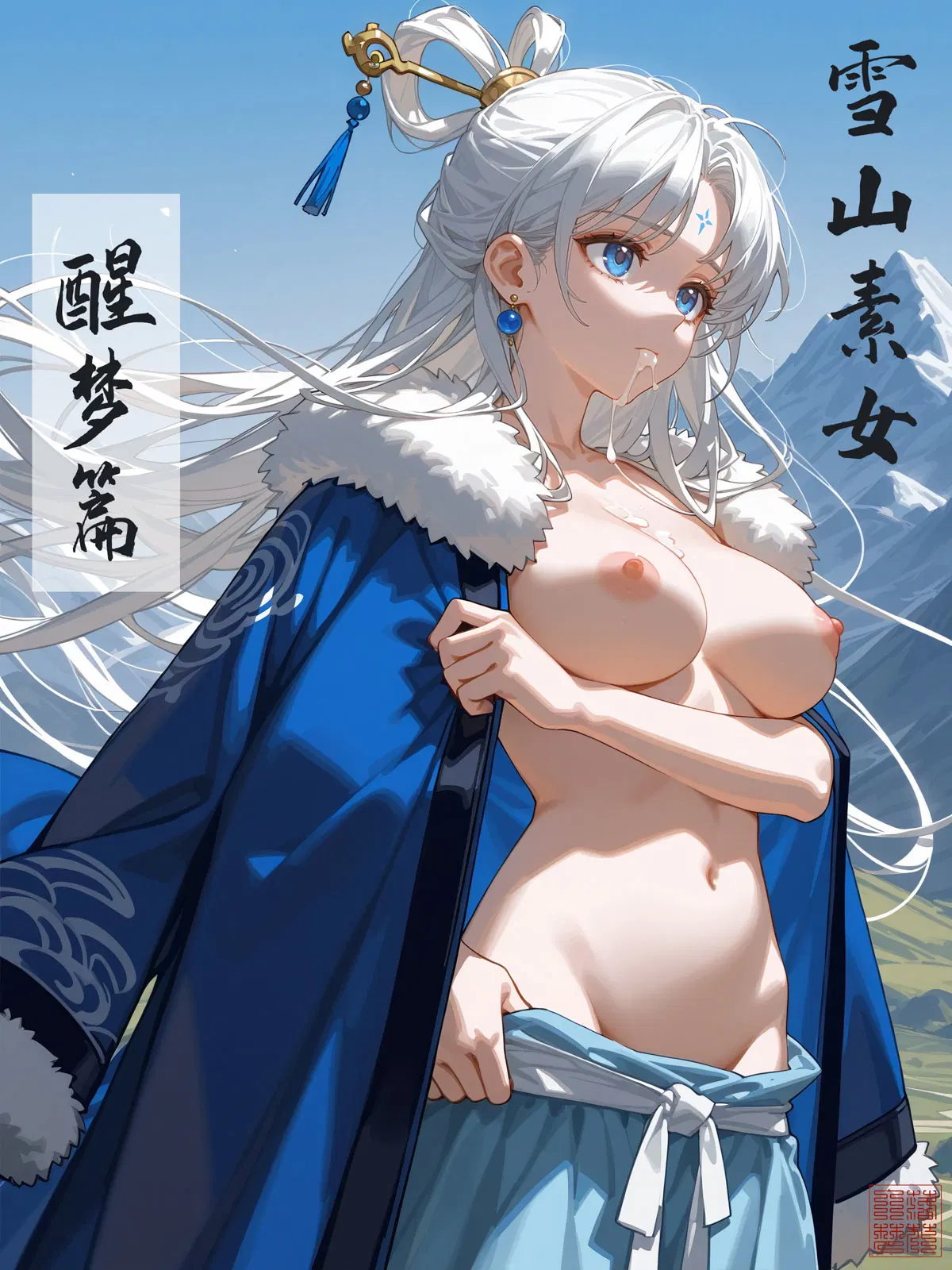 Image #185