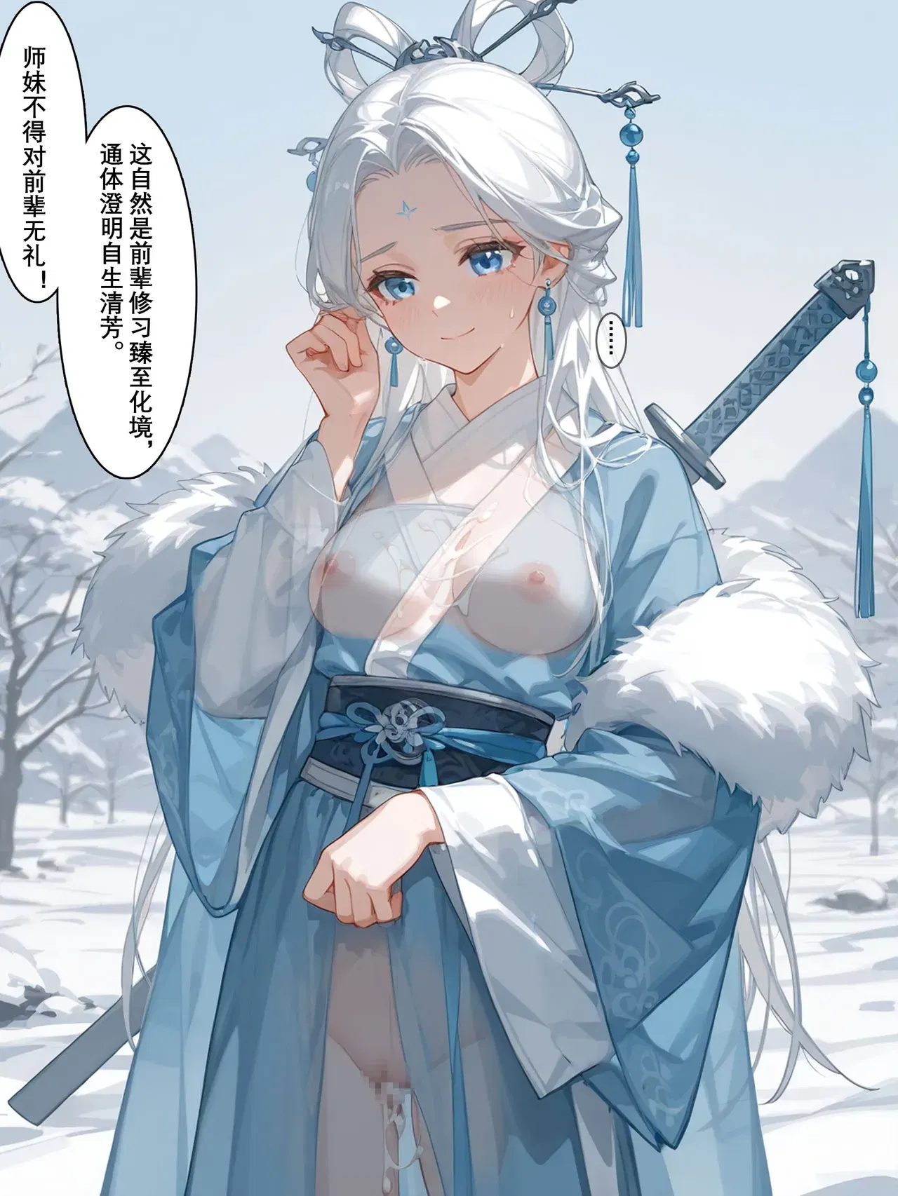 Image #26