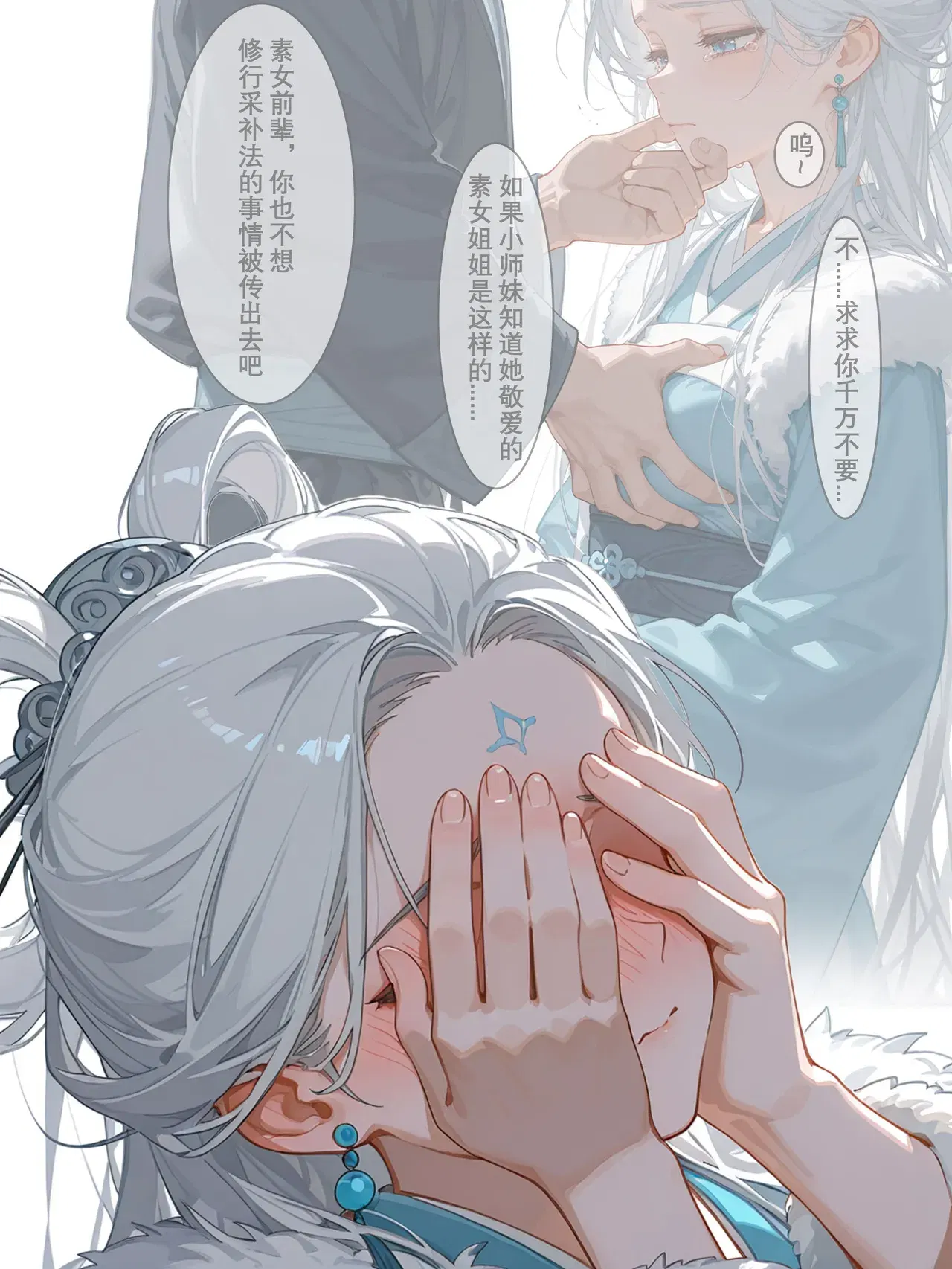 Image #30