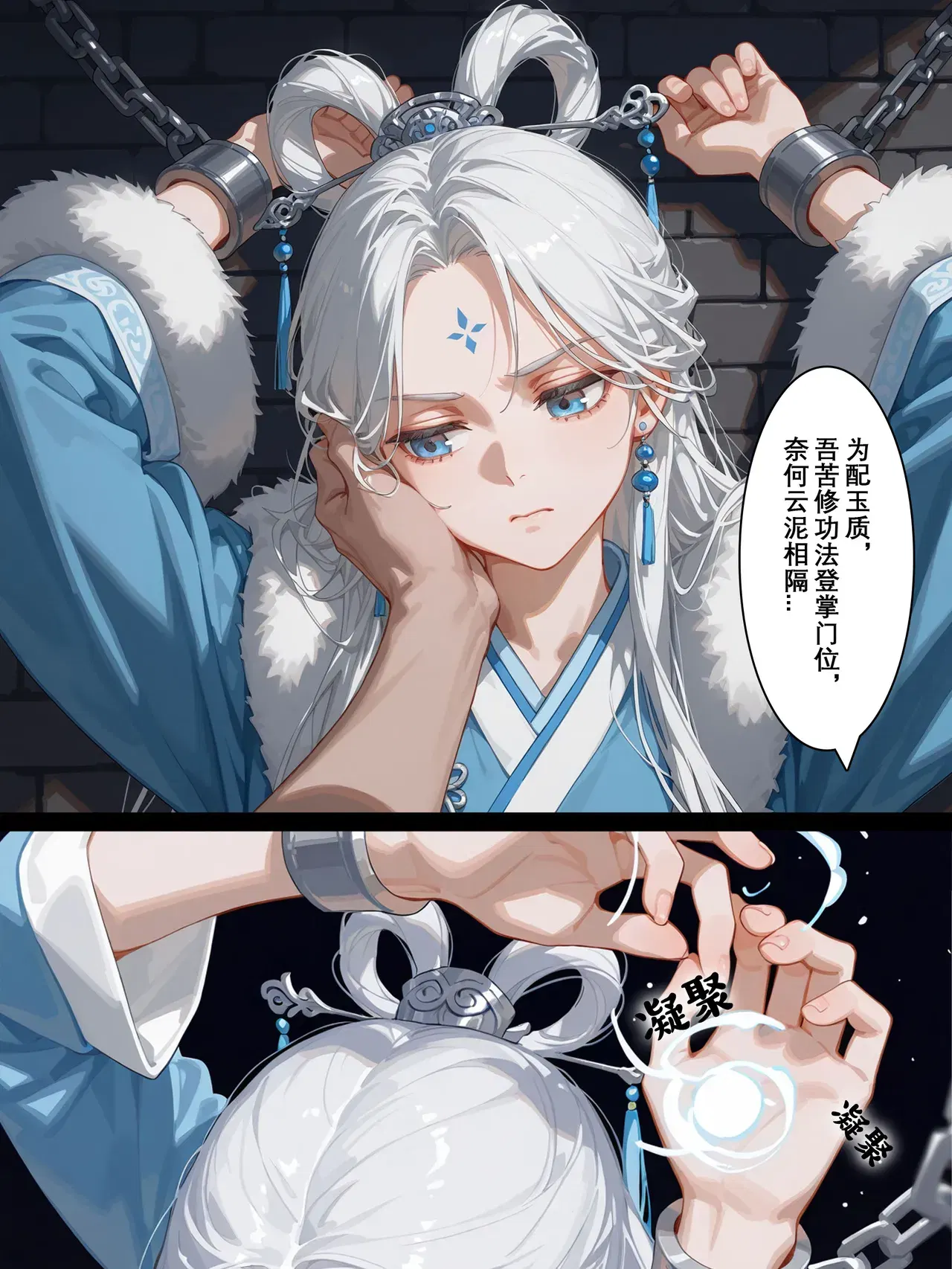 Image #41