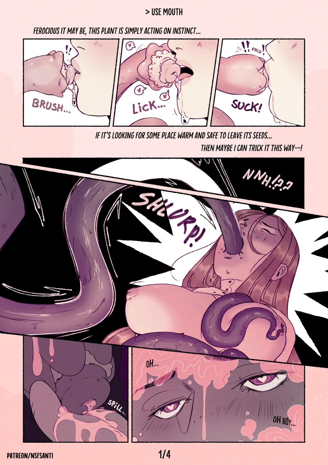 Image #42